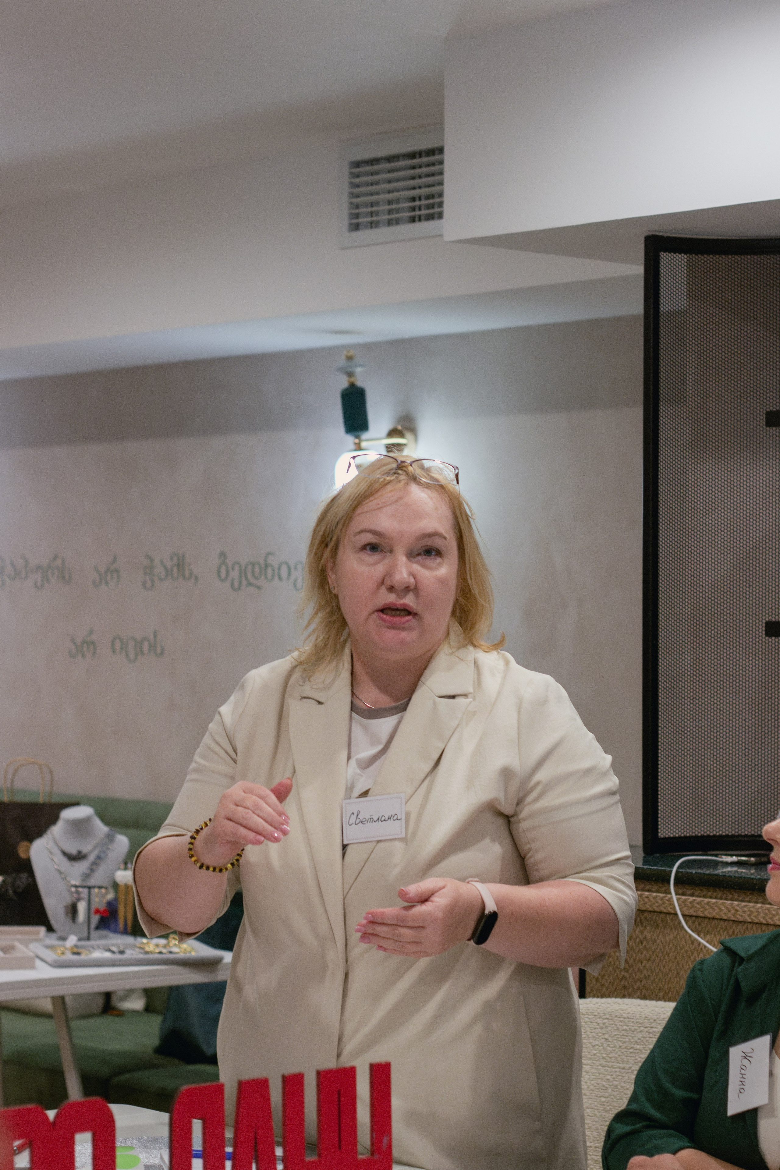 Нетворкинг 5 сентября. Портретный фотограф Москва Юлия Трякина