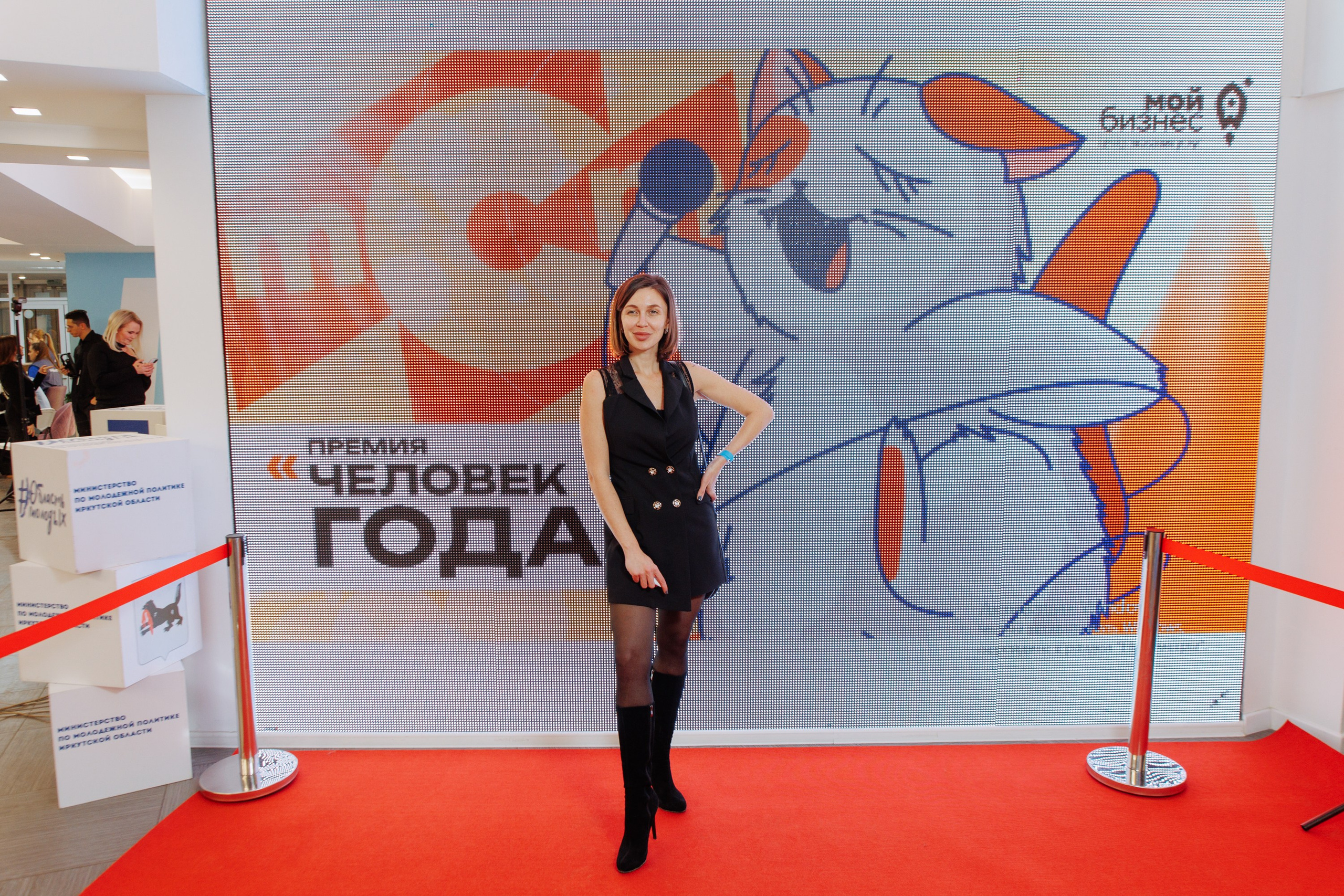 Форум креативных индустрий. Свадебный фотограф