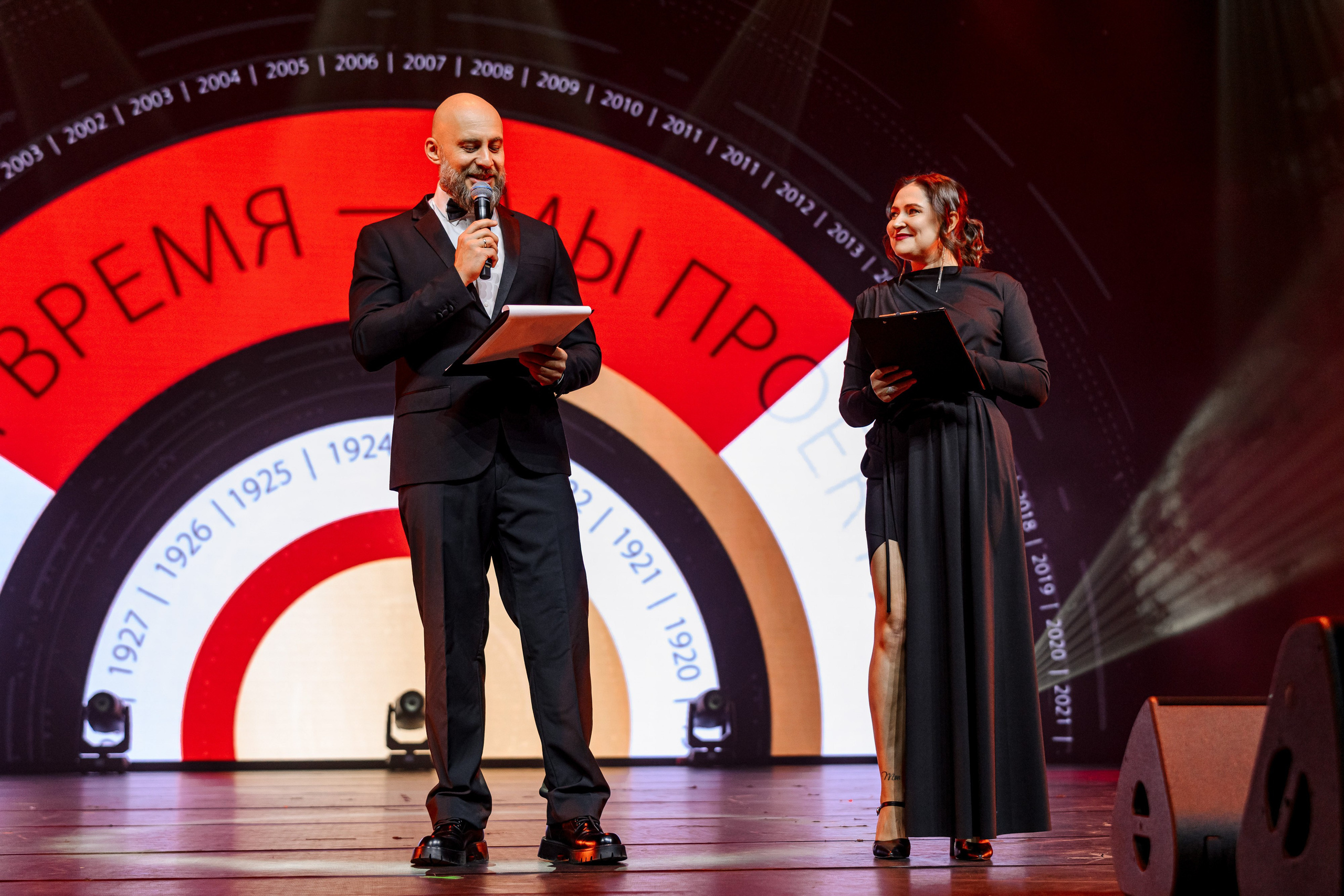 ДОРОГИ УРАЛА. Максим Комаров — Профессиональный фотограф