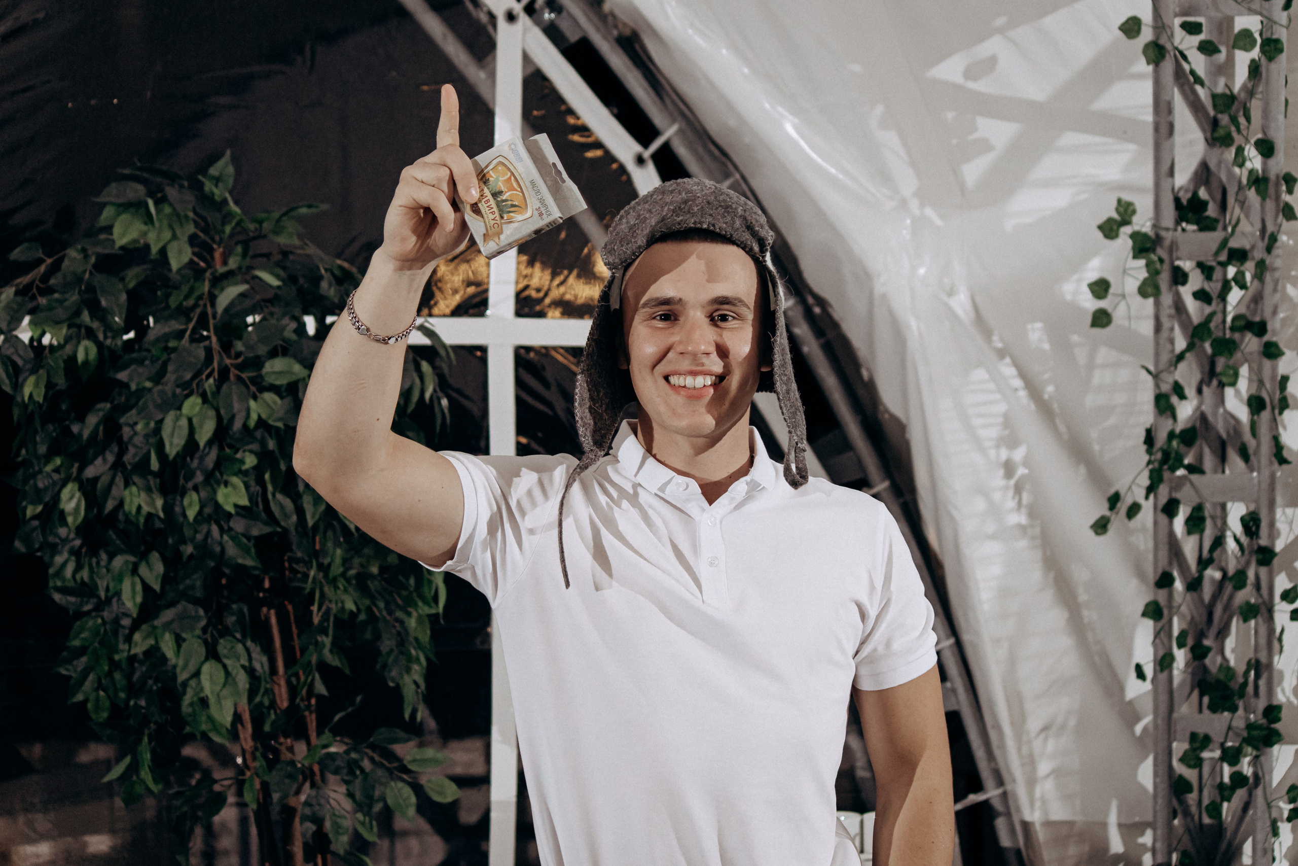 1. Свадебный фотограф Челябинск