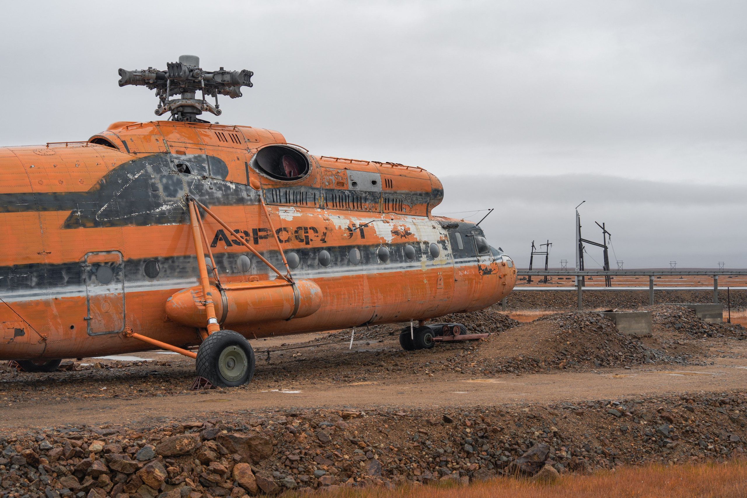 Чукотка. Gusarov Travel Photography