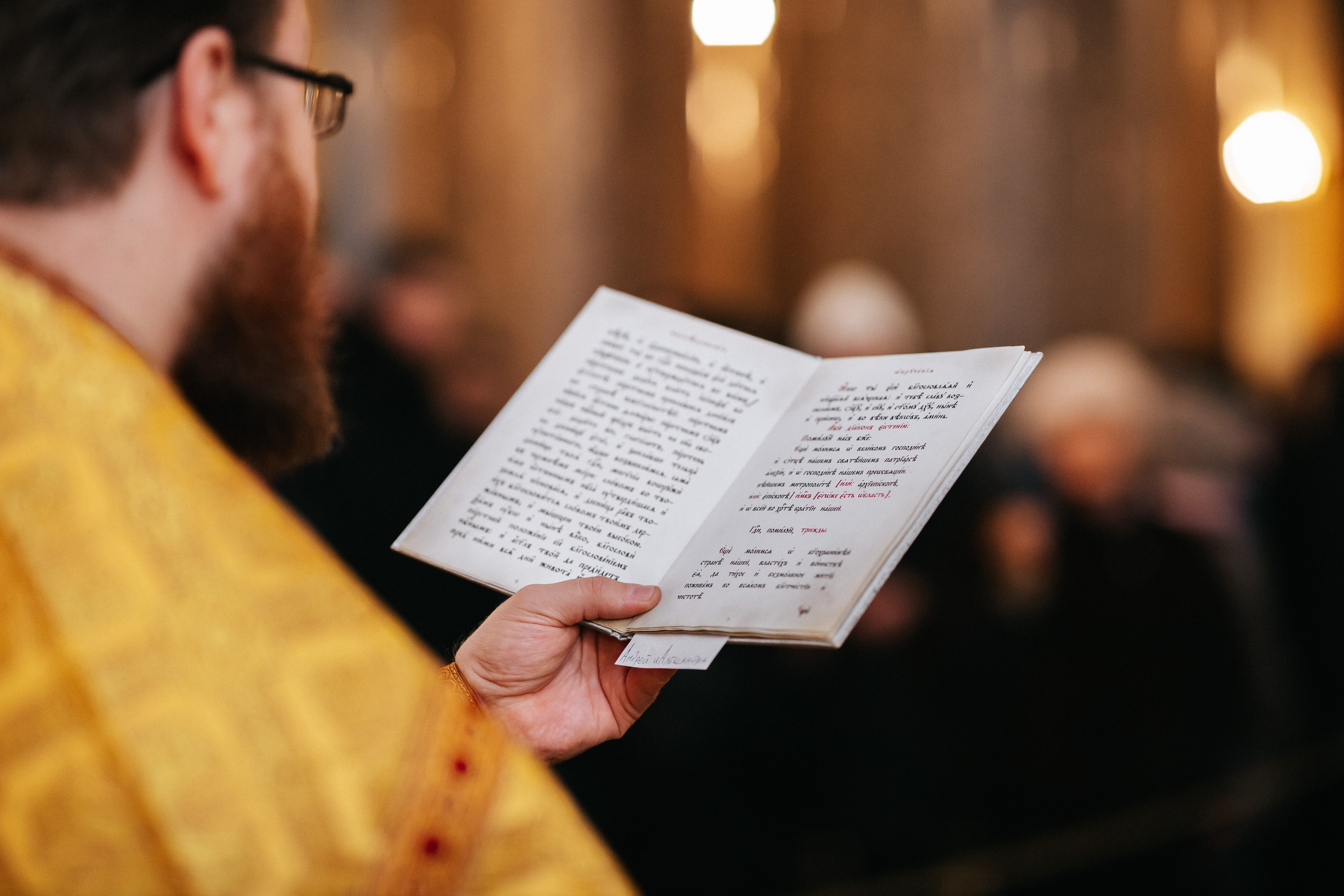 Андрей и Саша_Казанский собор. Семейный lifestyle фотограф в Санкт-Петербурге Людмила Пахомова