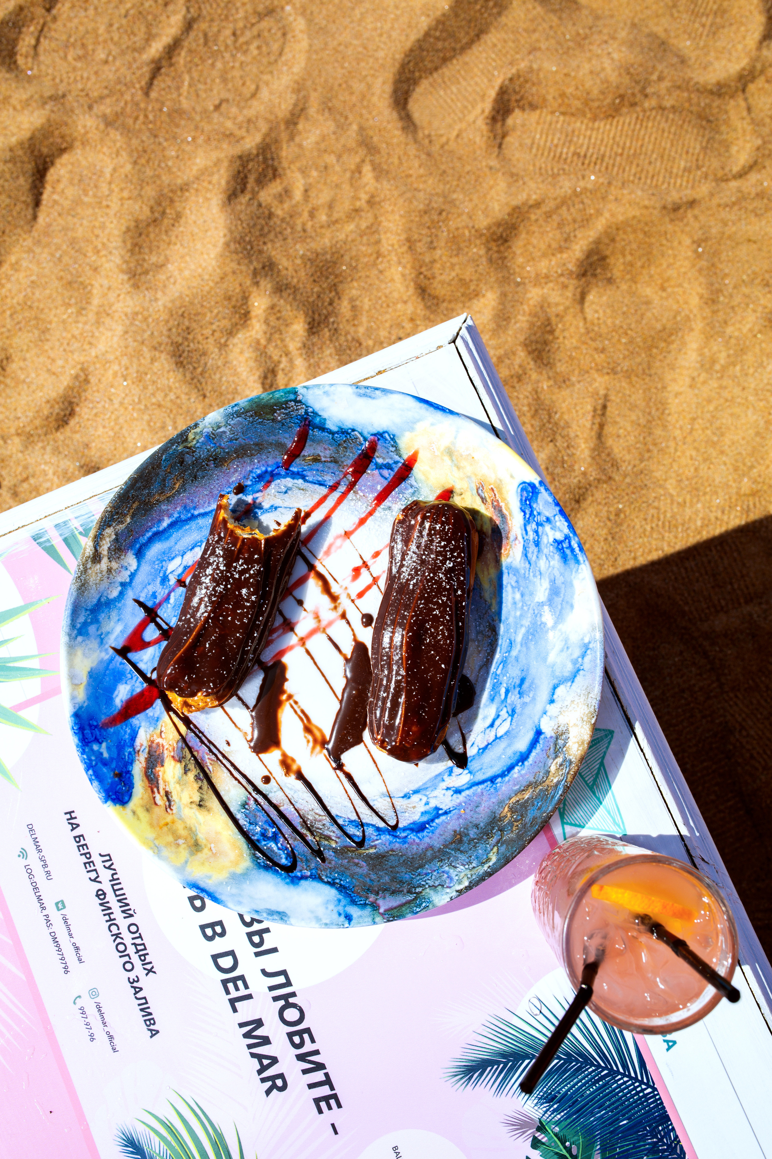 DELMAR. Акимова Кэт