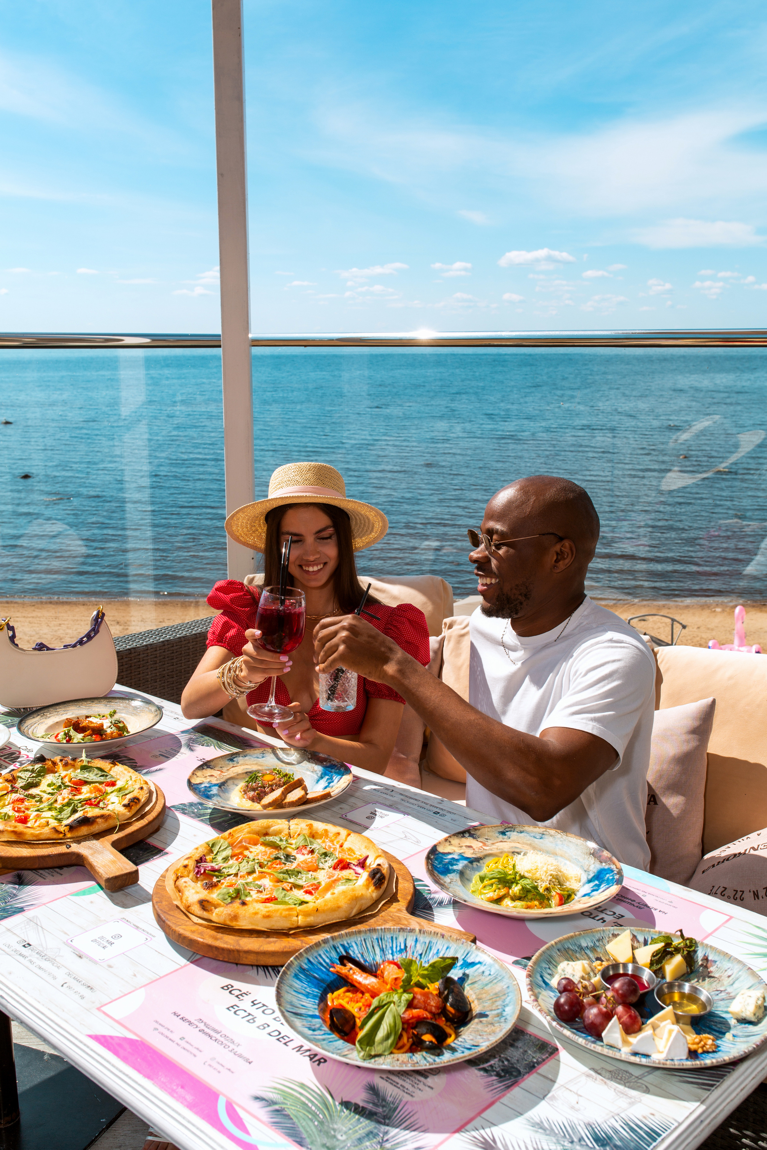 DELMAR. Акимова Кэт