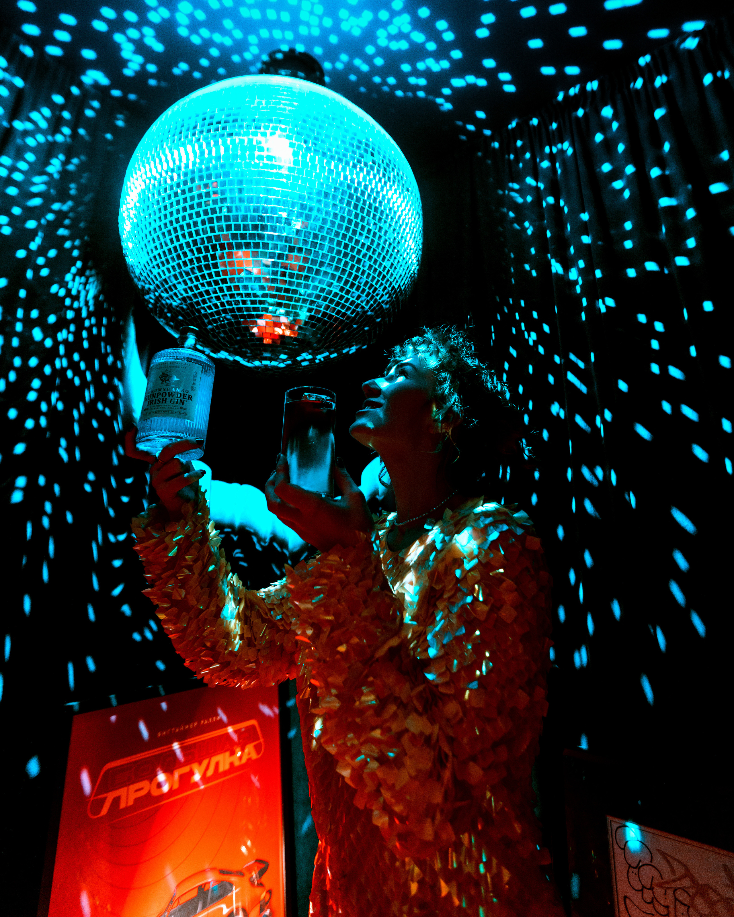 Лера/Simple Wine. Акимова Кэт