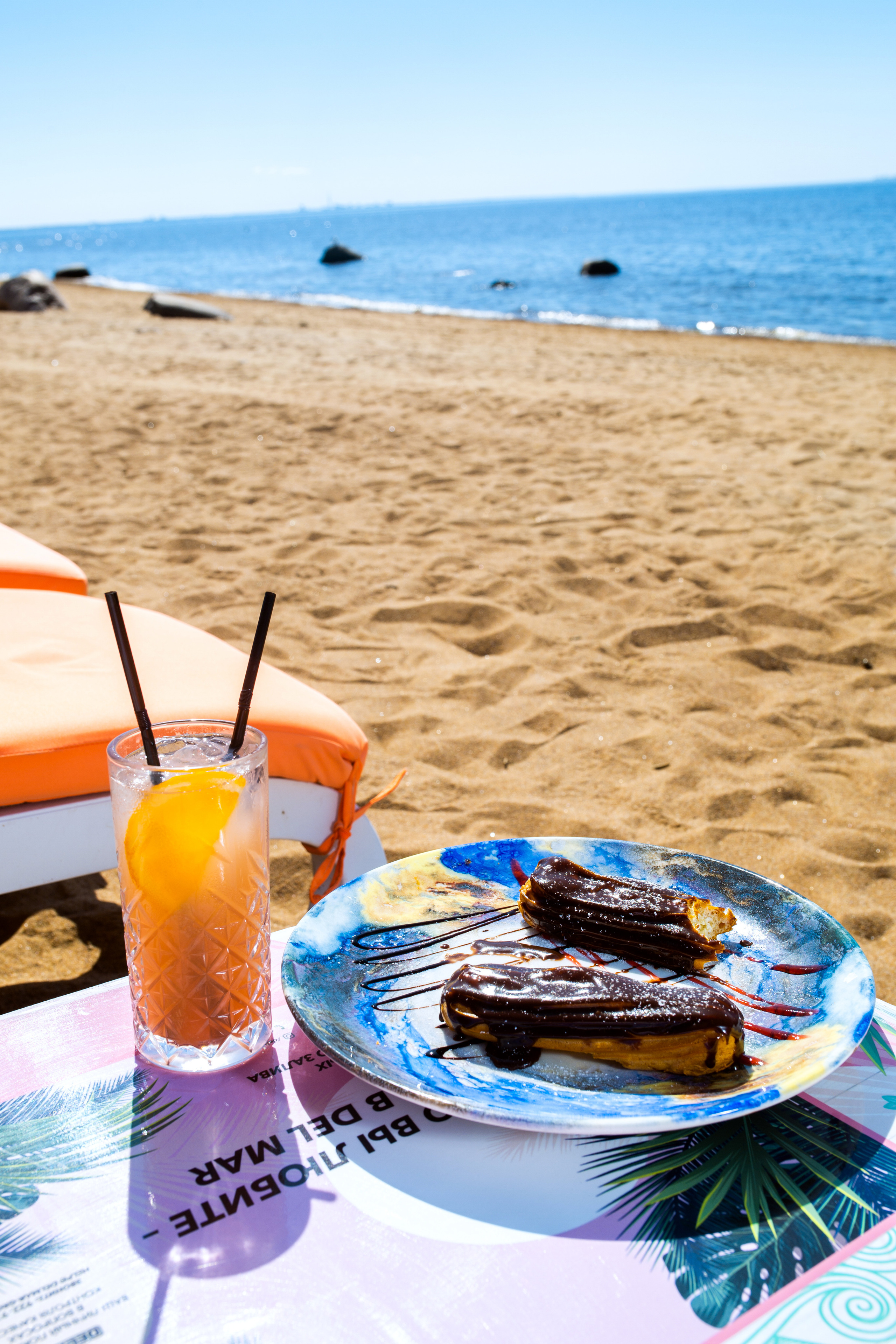 DELMAR. Акимова Кэт