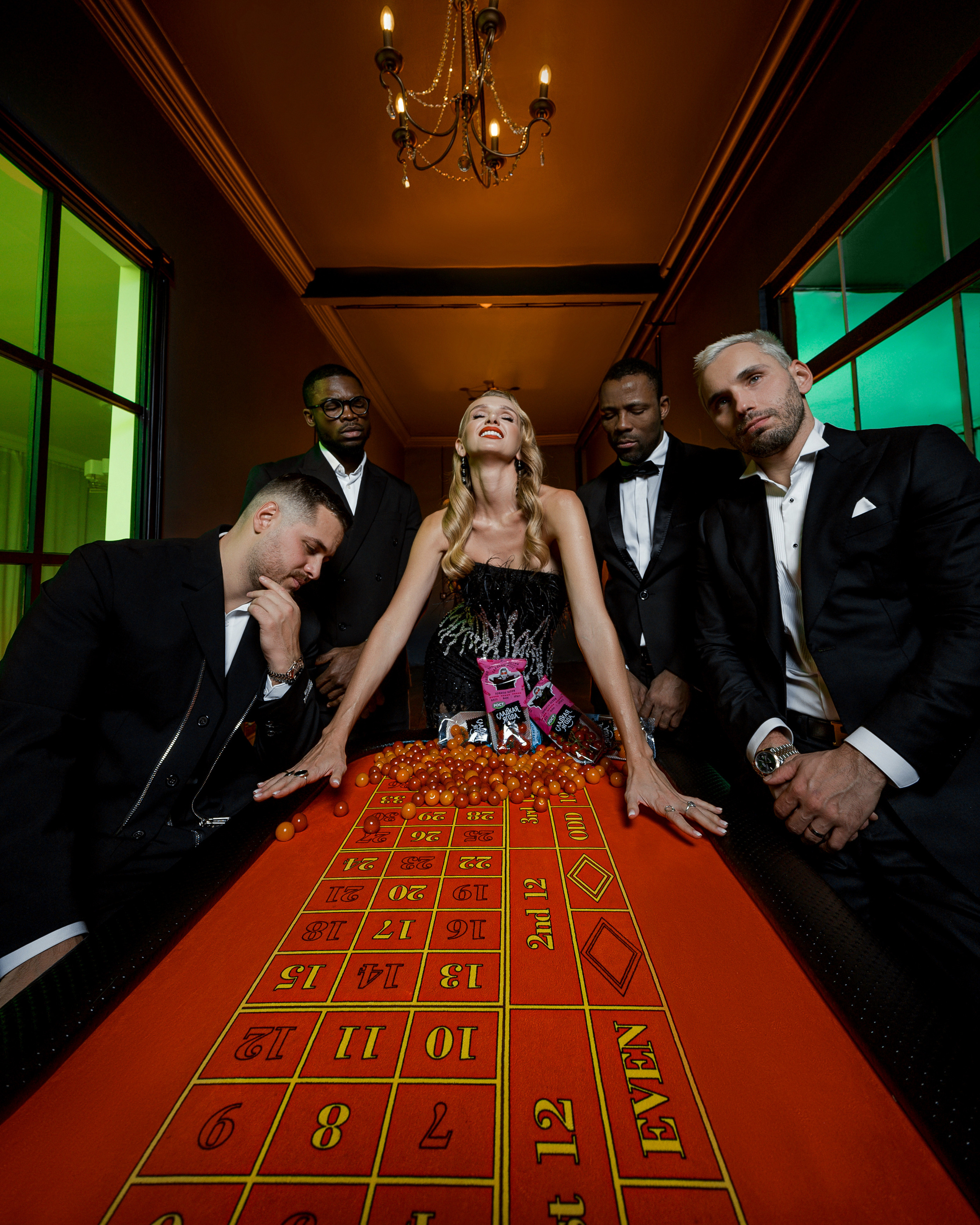 Сладкая Ягода. Акимова Кэт