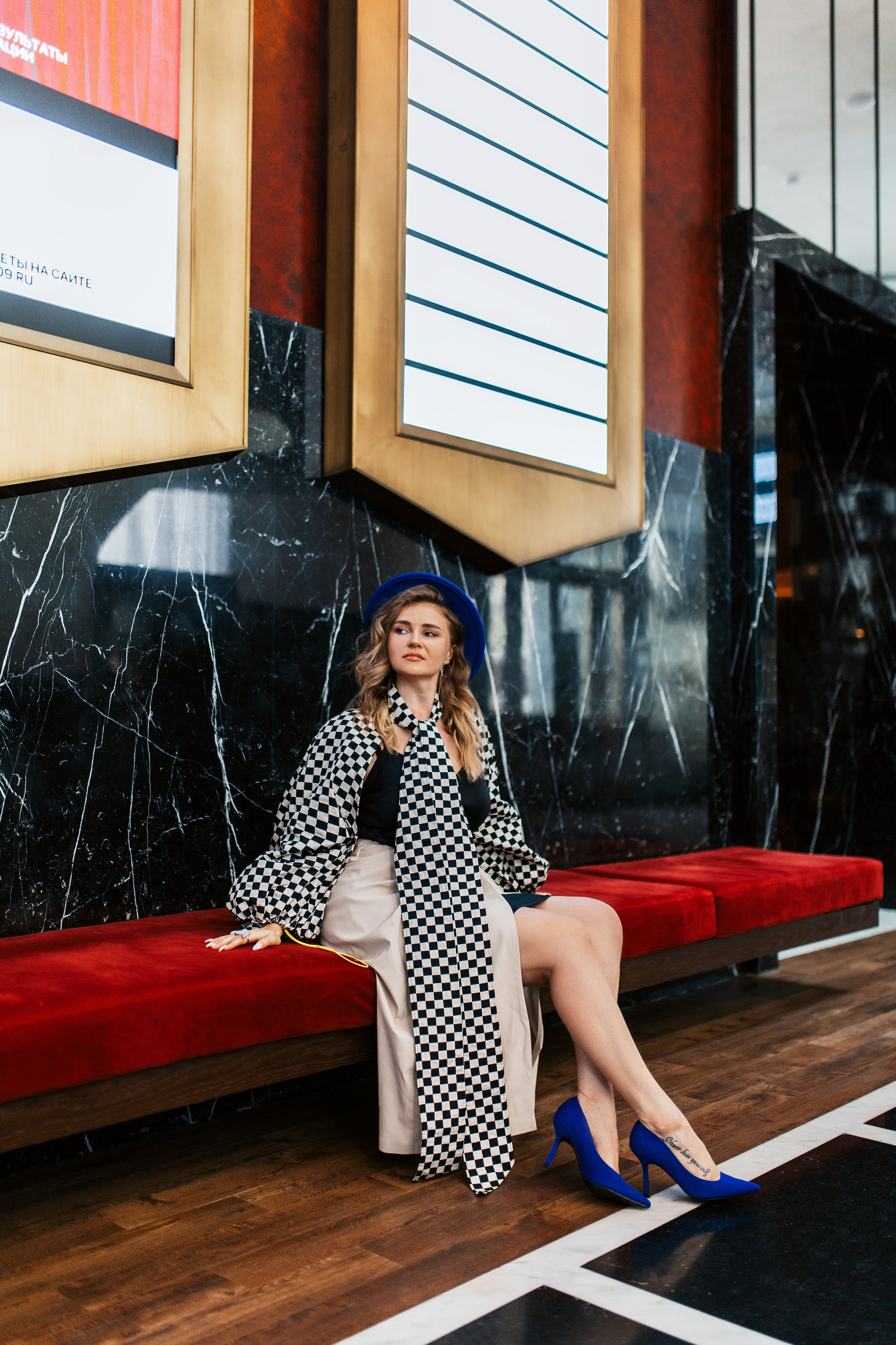 Даша. Акимова Кэт