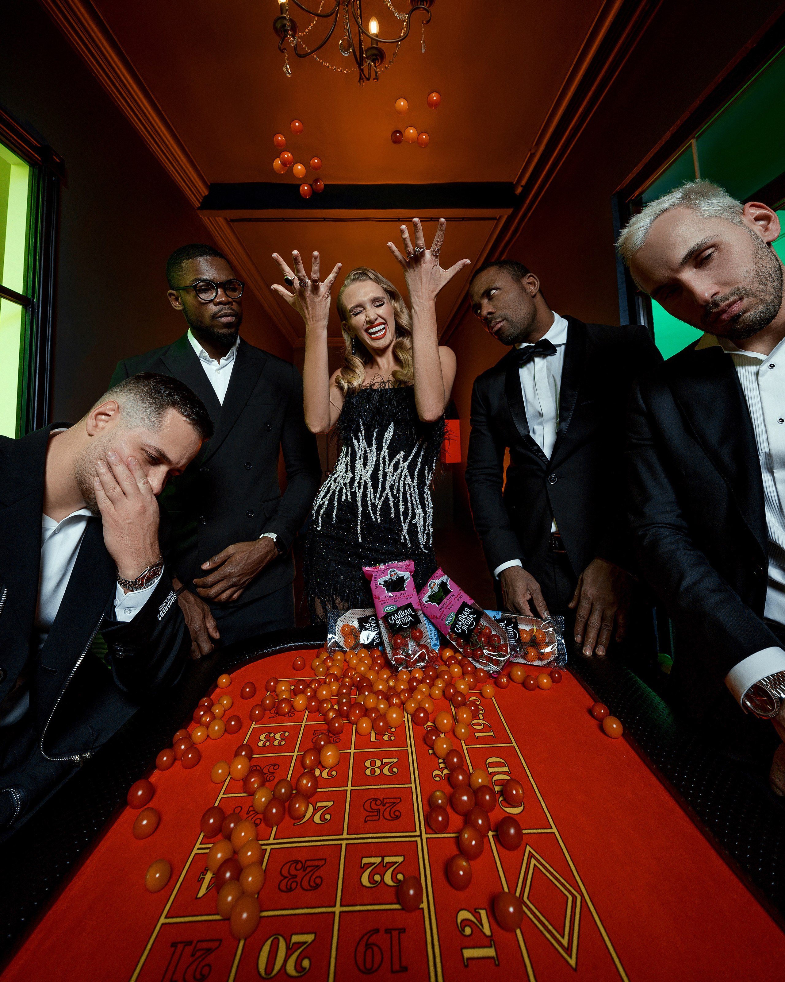 Сладкая Ягода. Акимова Кэт