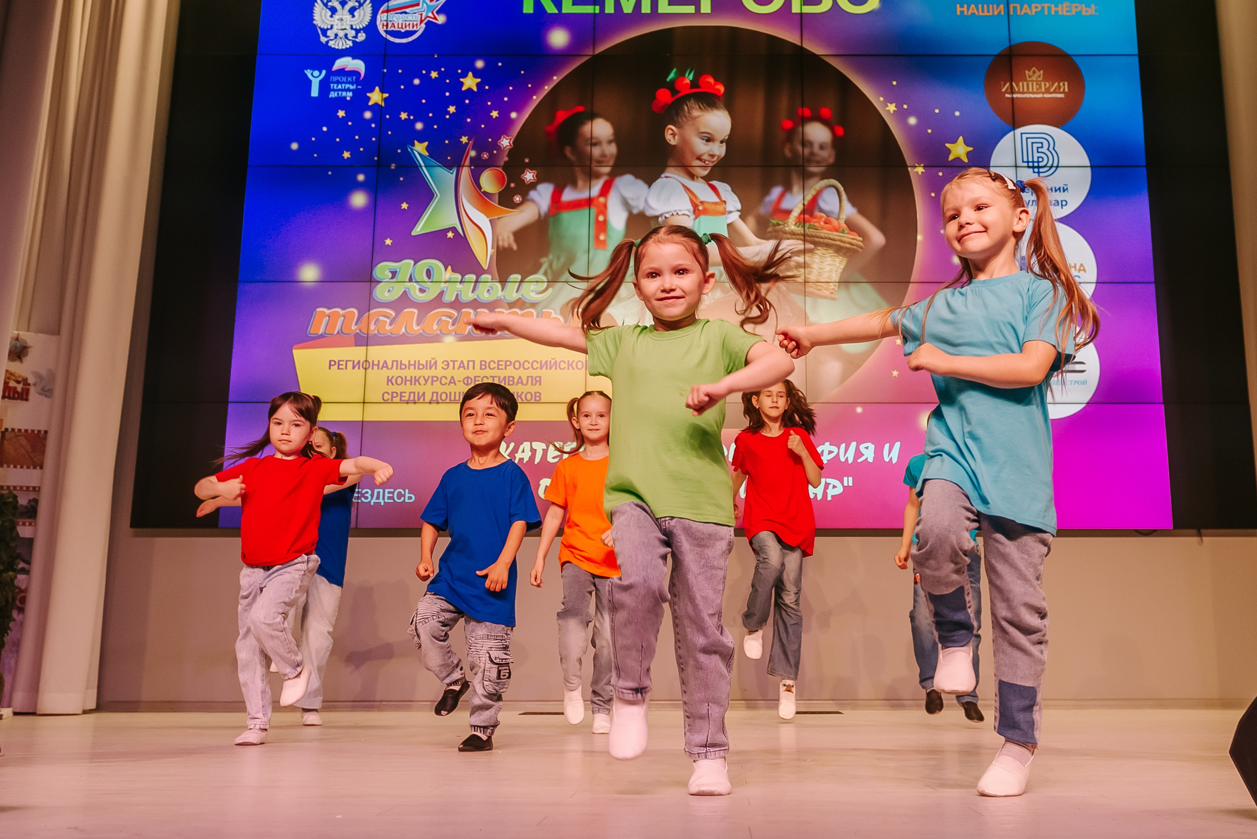 Юные Таланты России 2024. Детский фотограф, семейный фотограф и репортажи в Кемерово