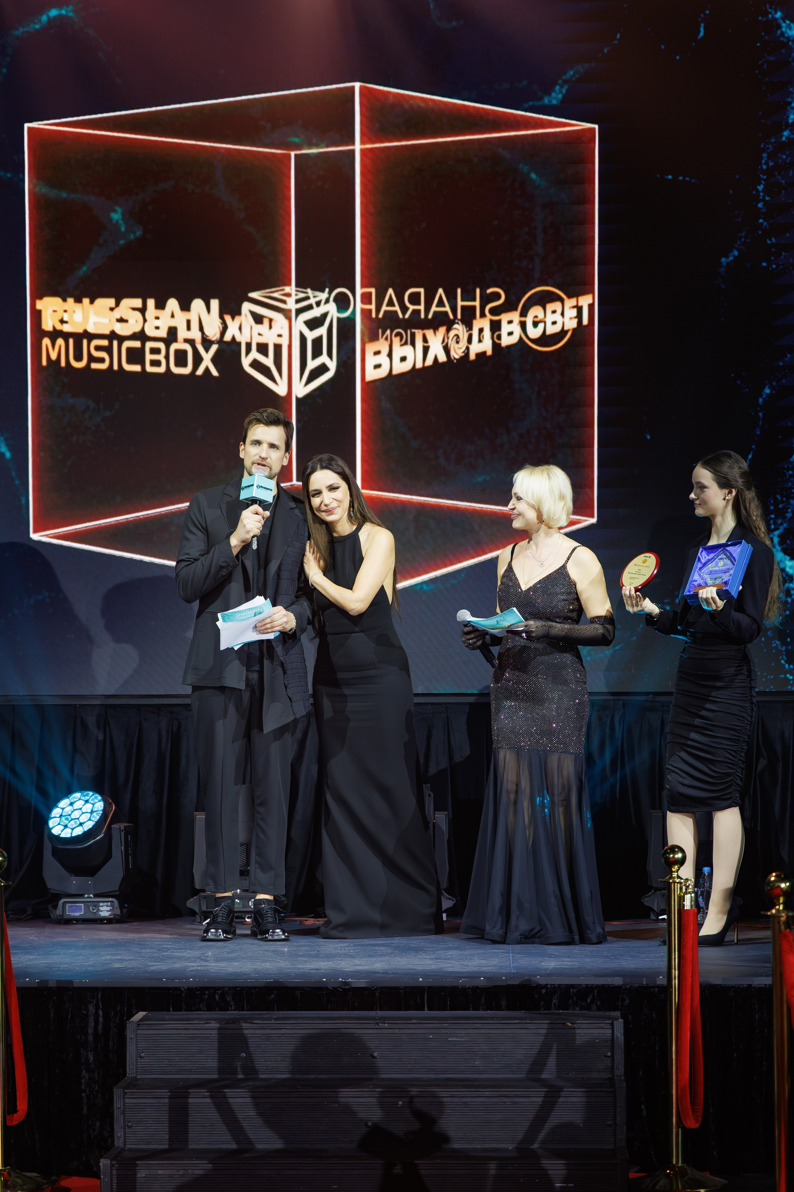 Выход в свет «MUSIC BOX». Фотограф мероприятий в Москве Наталья Петракова