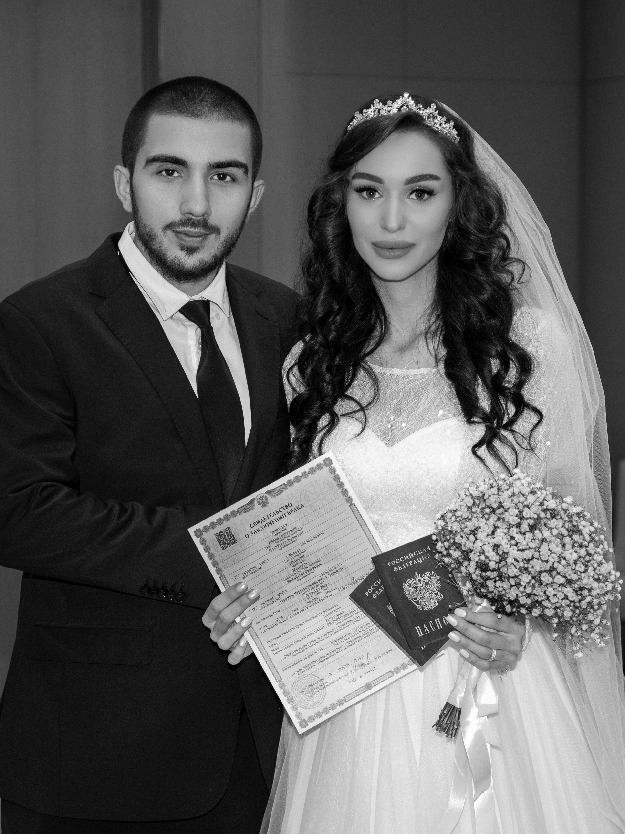 Давид&Жаннет ЗАГС Барвиха. Свадебный и семейный фотограф в Москве Мила Широких