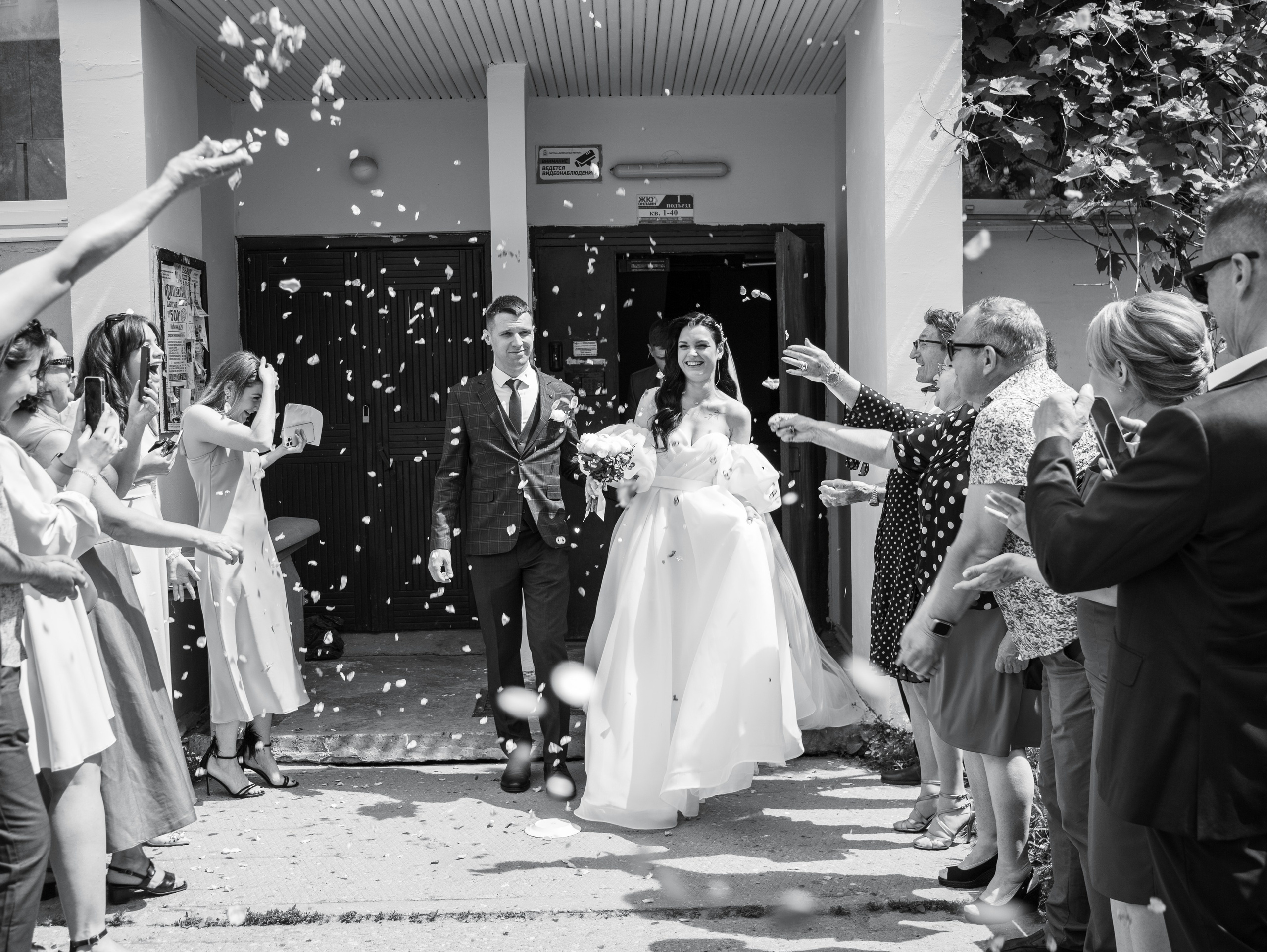 Юрий&Мария. Свадебный и семейный фотограф в Москве Мила Широких