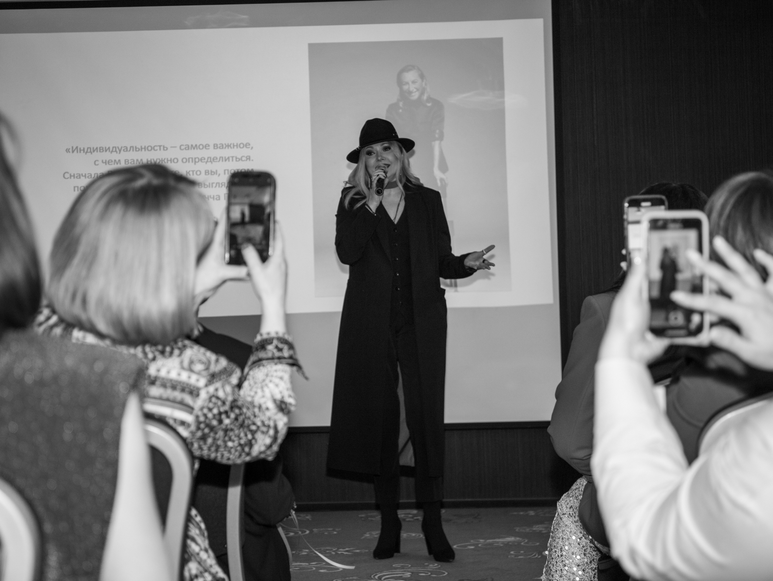 Бизнес-девичник. Свадебный и семейный фотограф в Москве Мила Широких