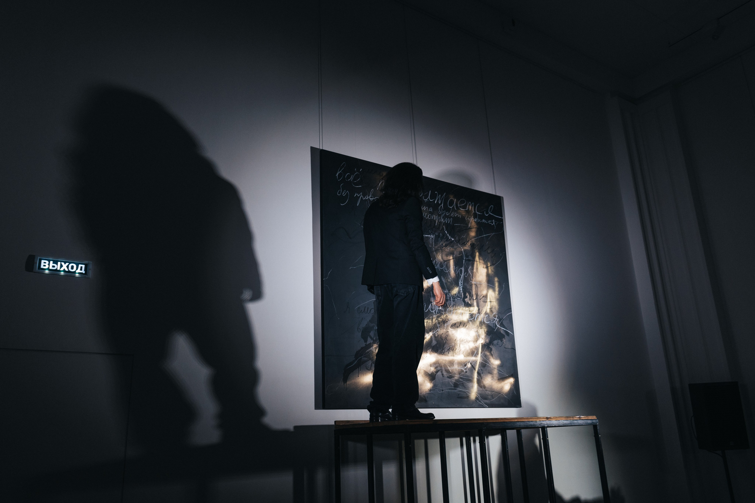 Выставка Юрия Литарова. Всё рождается. Всё продолжается. Портретный фотограф Нижний Новгород