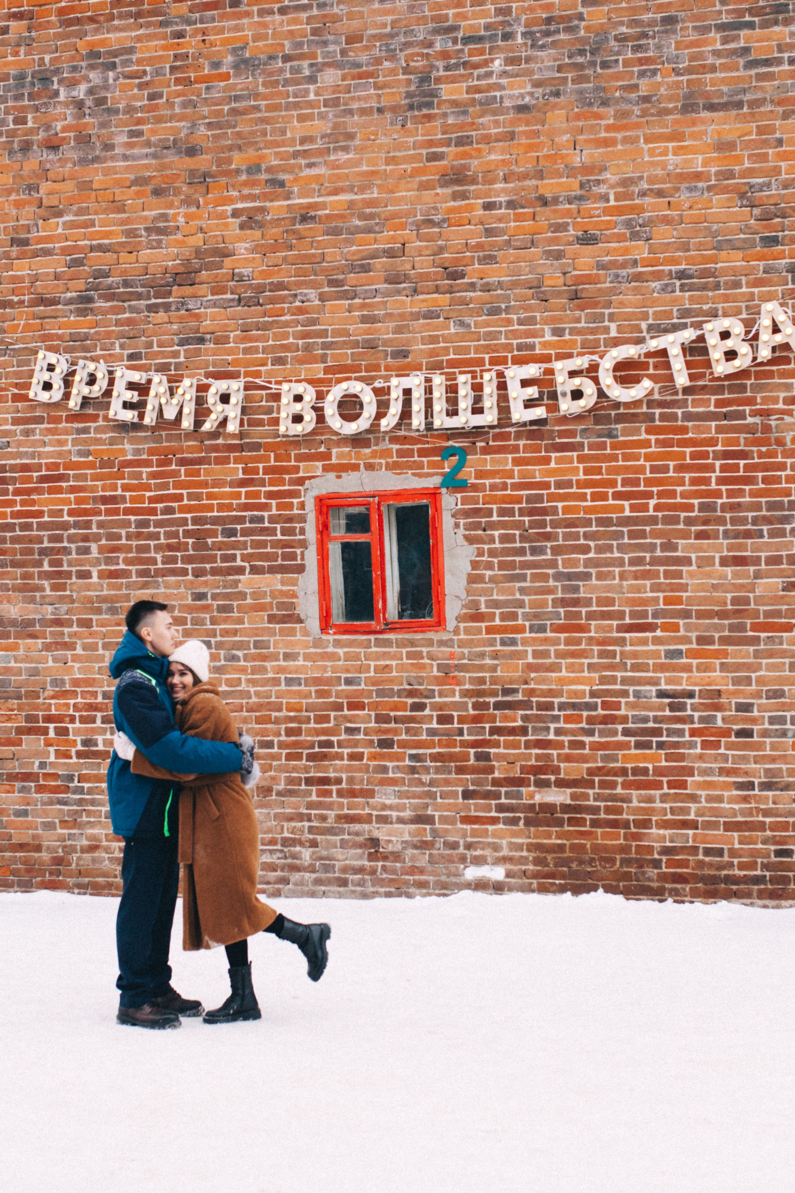 Ирина и Виль. Фотограф Уфа Лилия Байкова