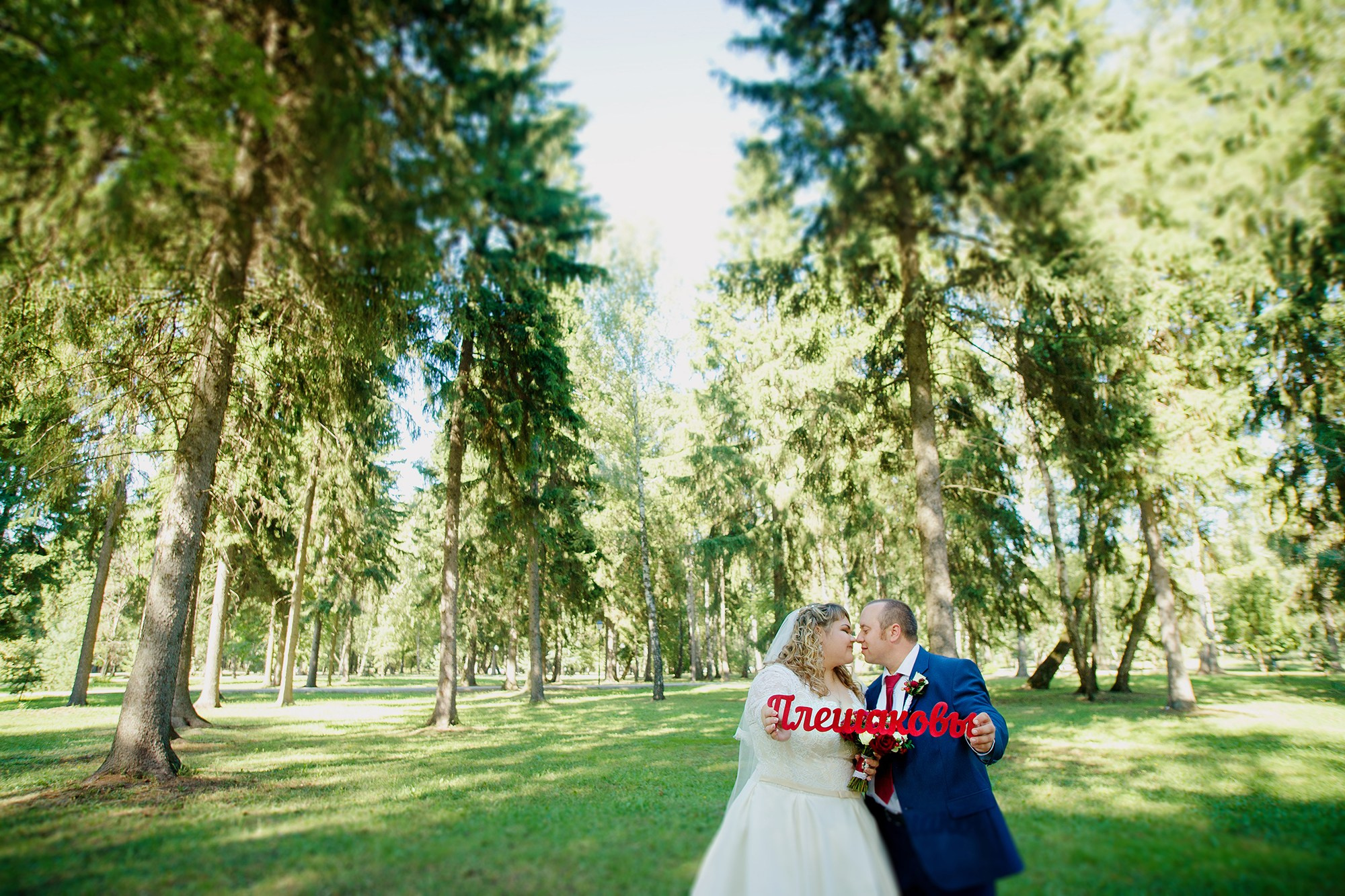 Королева Елена Свадебный и семейный фотограф в Туле