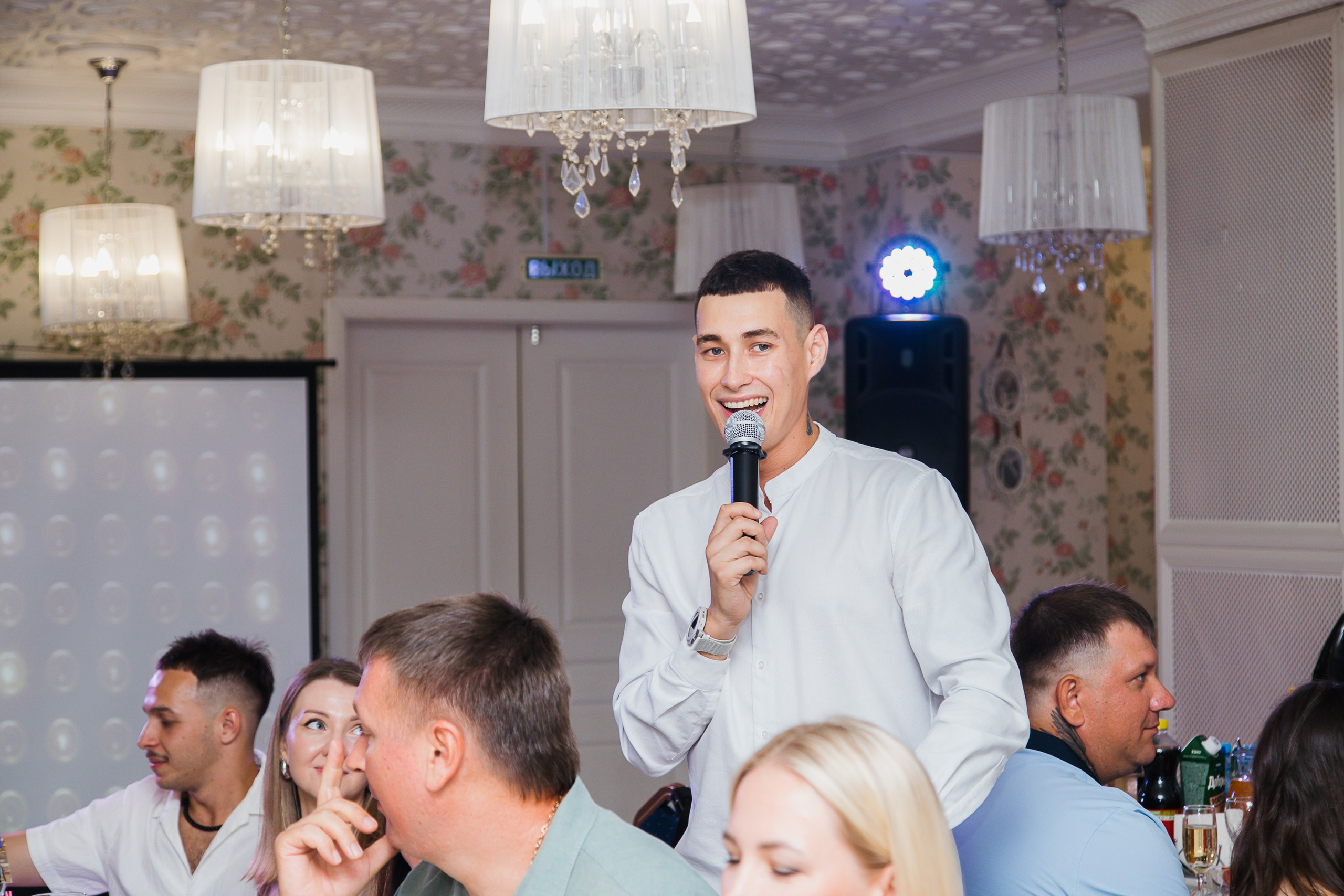 Илья и Екатерина. Фотограф в Самаре Евгения Глубокова