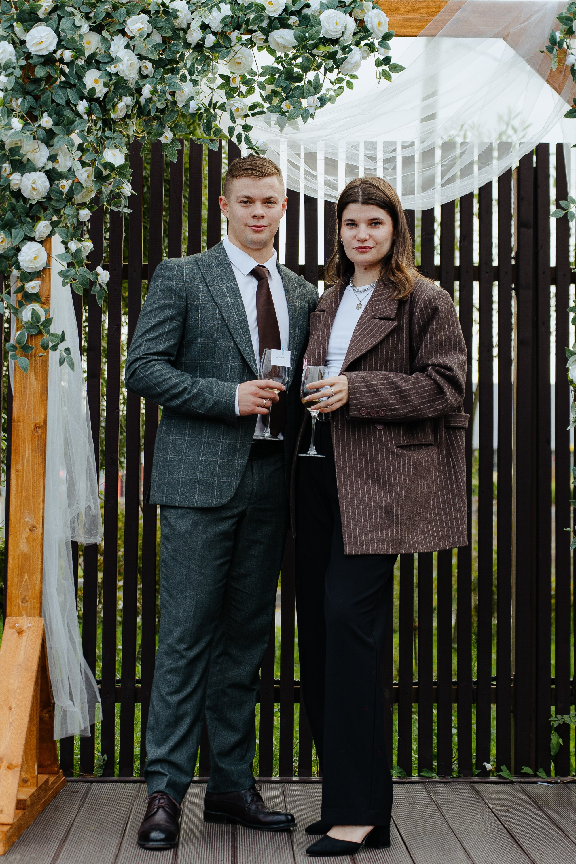 Тарас и Мария. Главная