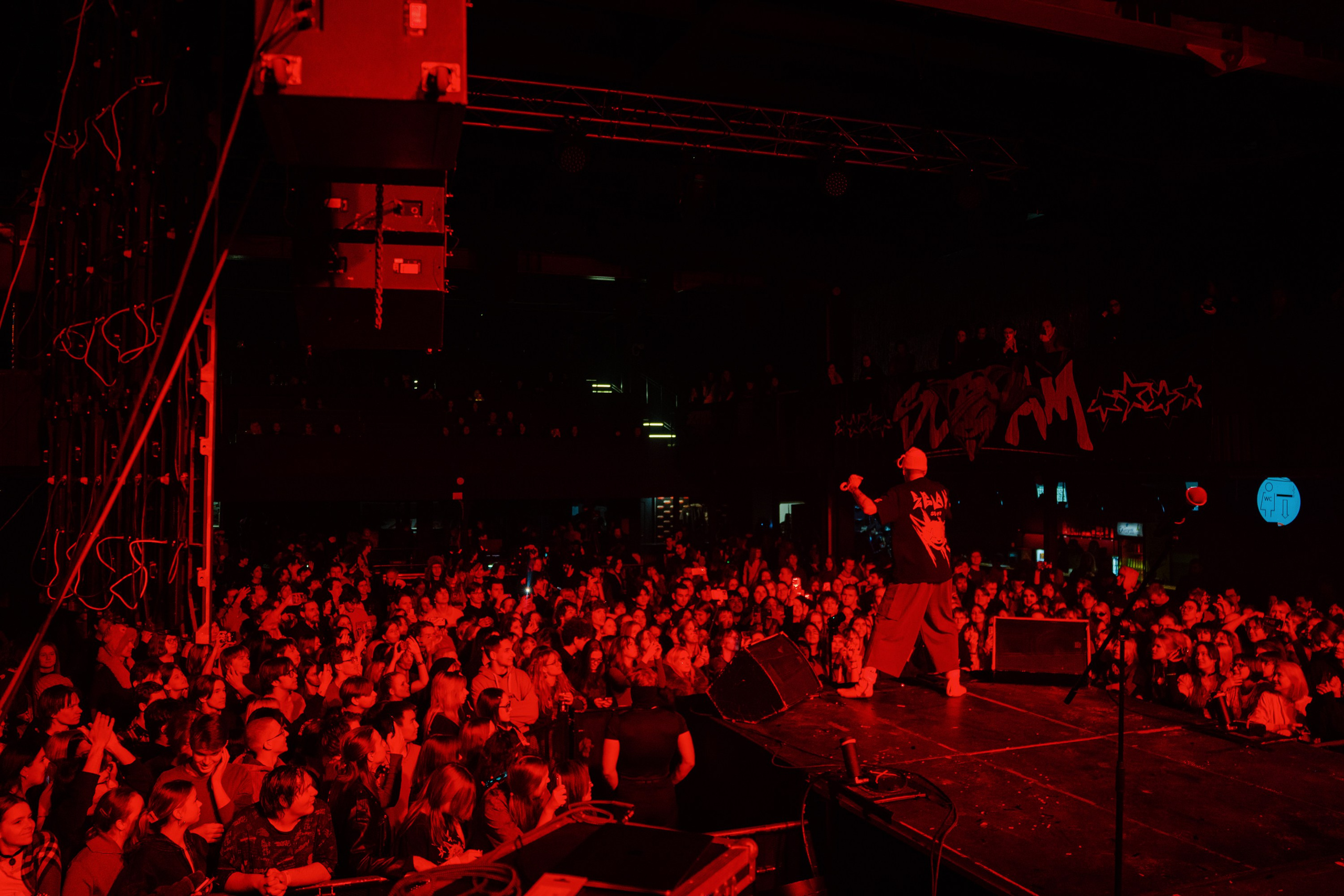 KSB-Muzic. Sound. 08.02.2026. Главная