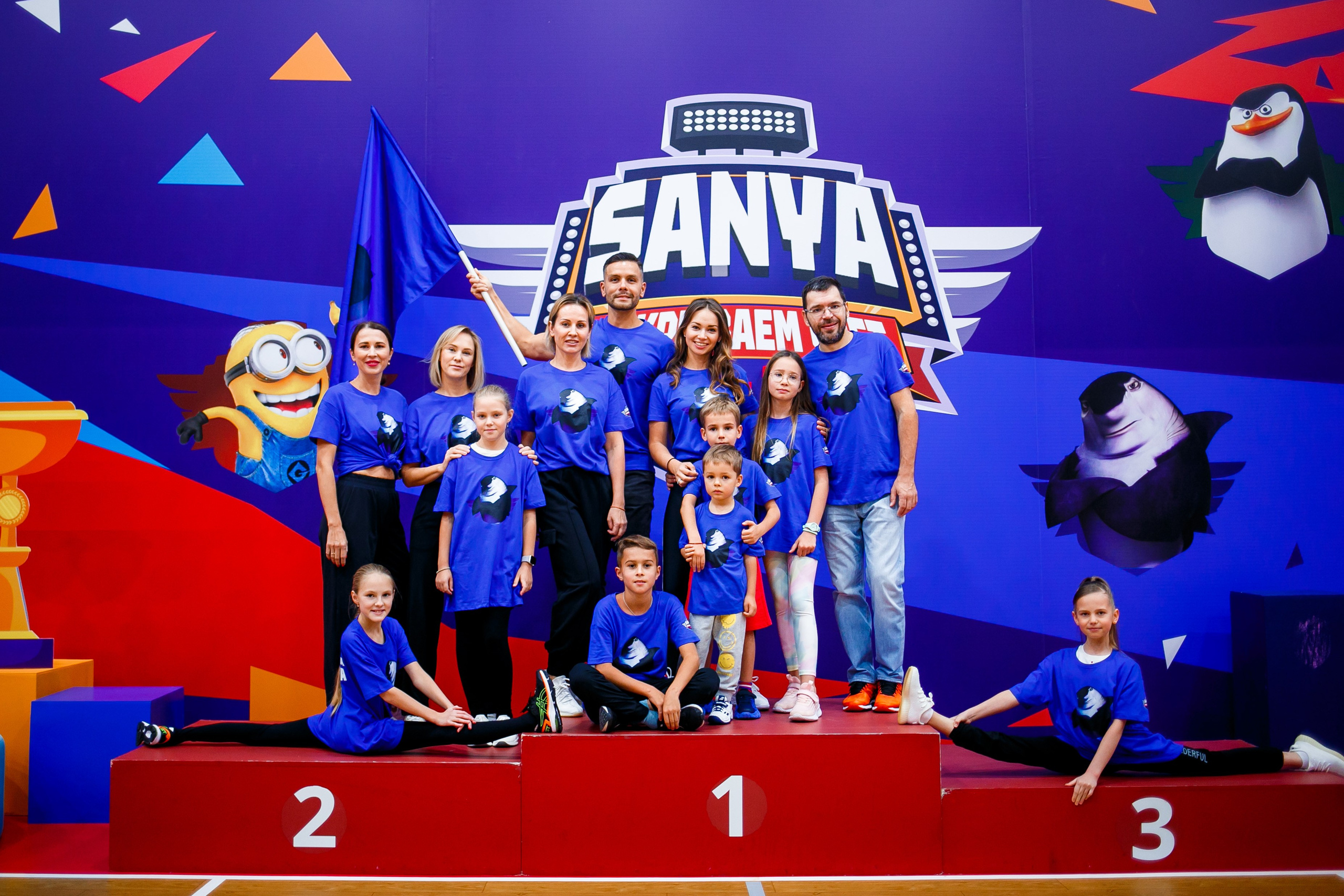 День рождения 11 лет. Репортажный фотограф Борис Геер