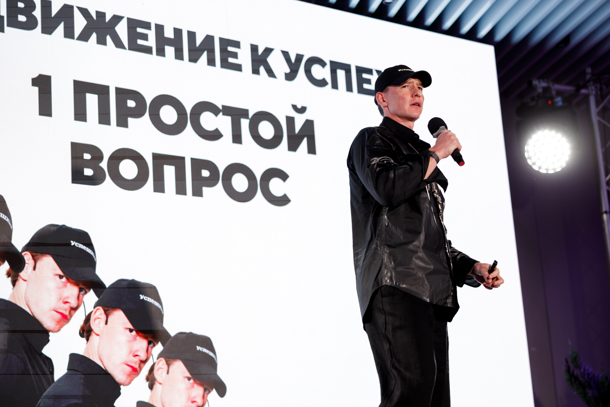 Презентация экополиса «Дыши». Свадебный репортажный семейный фотограф