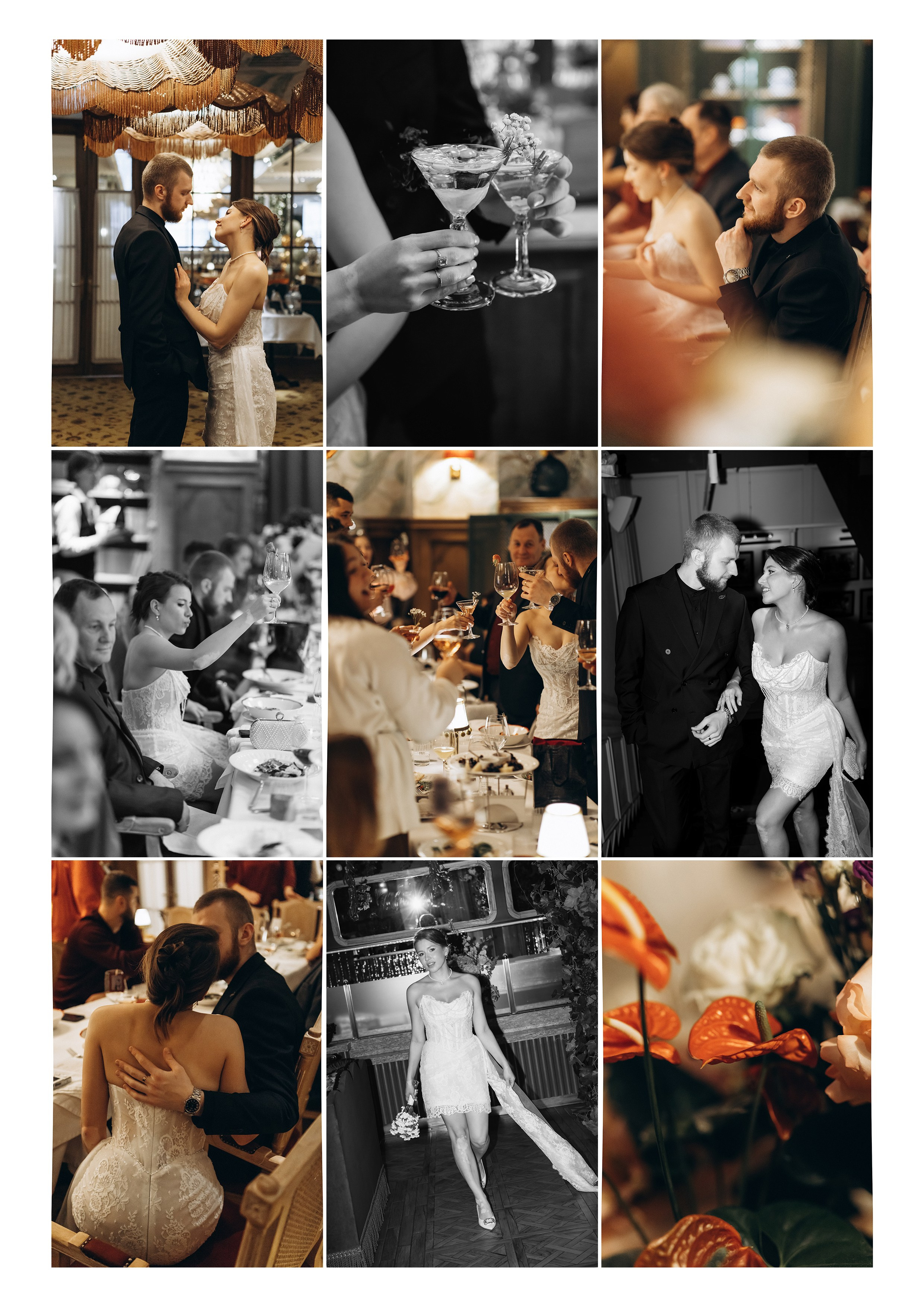 Диана и Владимир. Фотограф Екатеринбург| Миасс Долгополова Дарья