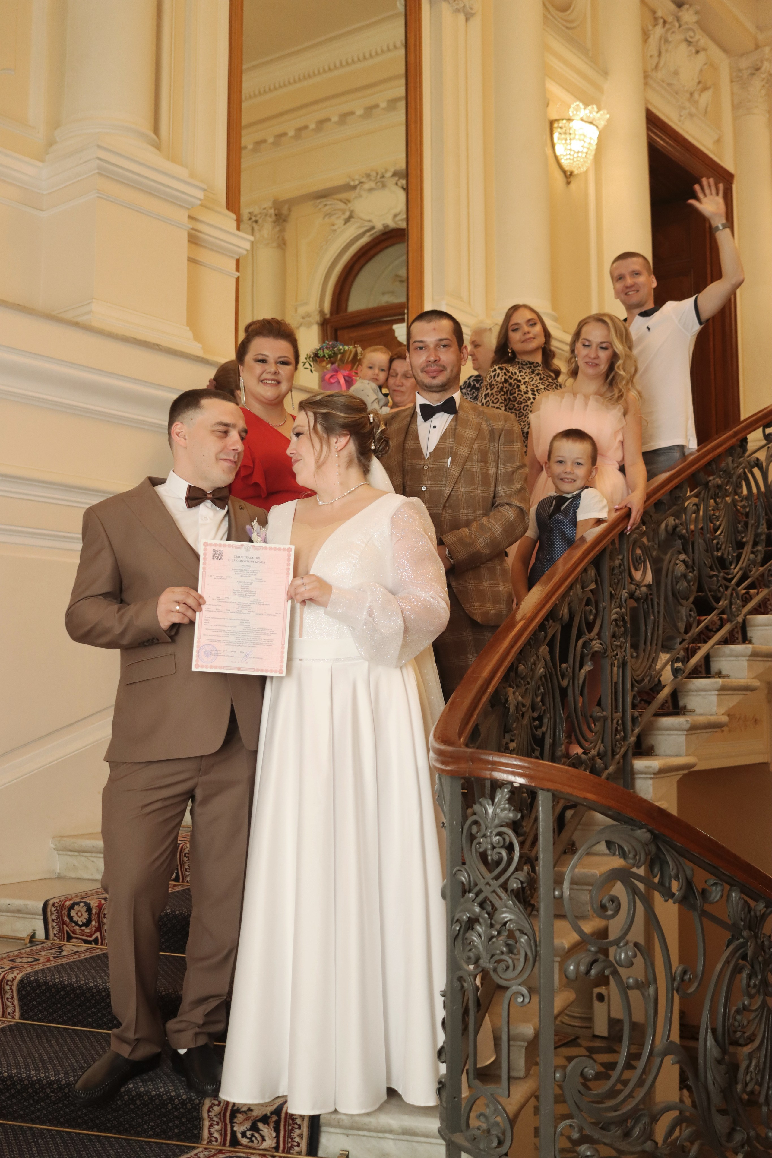 Дворец бракосочетания 2