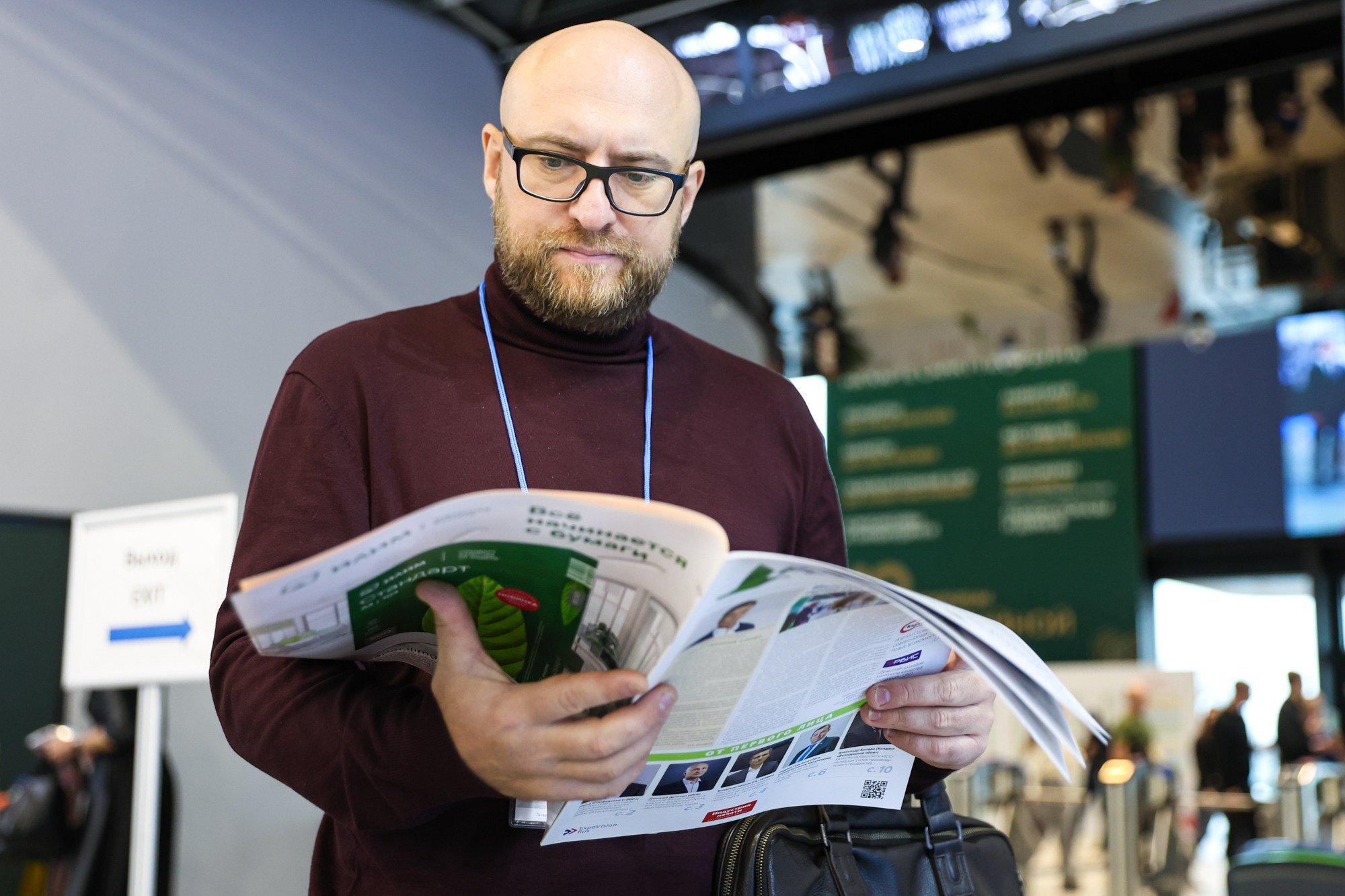 PulpFor 2024. Фотограф Дарья Попова