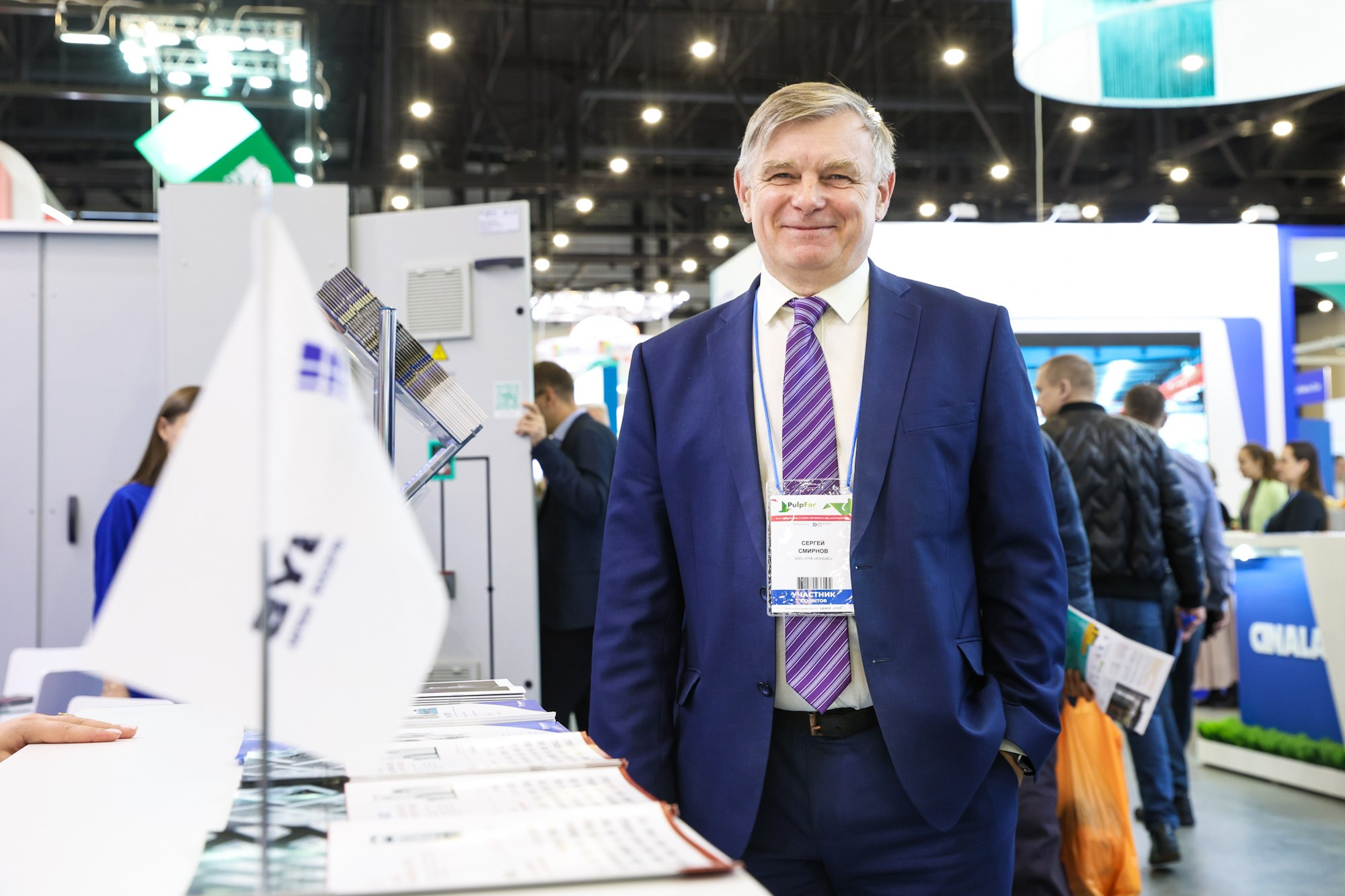 PulpFor 2024. Фотограф Дарья Попова