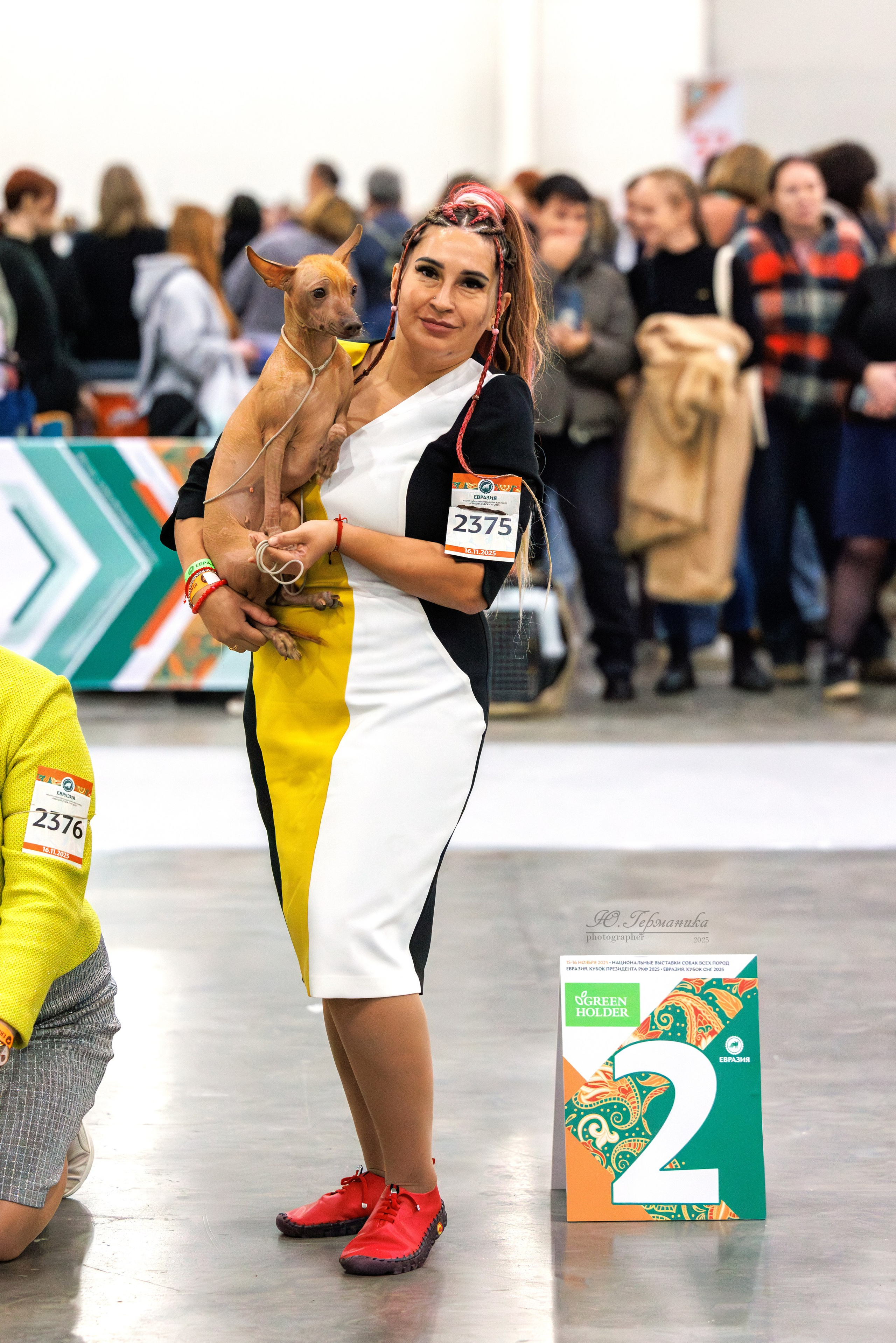 Евразия 15-16.11.2025. Фотограф-анималист Юлия Германика