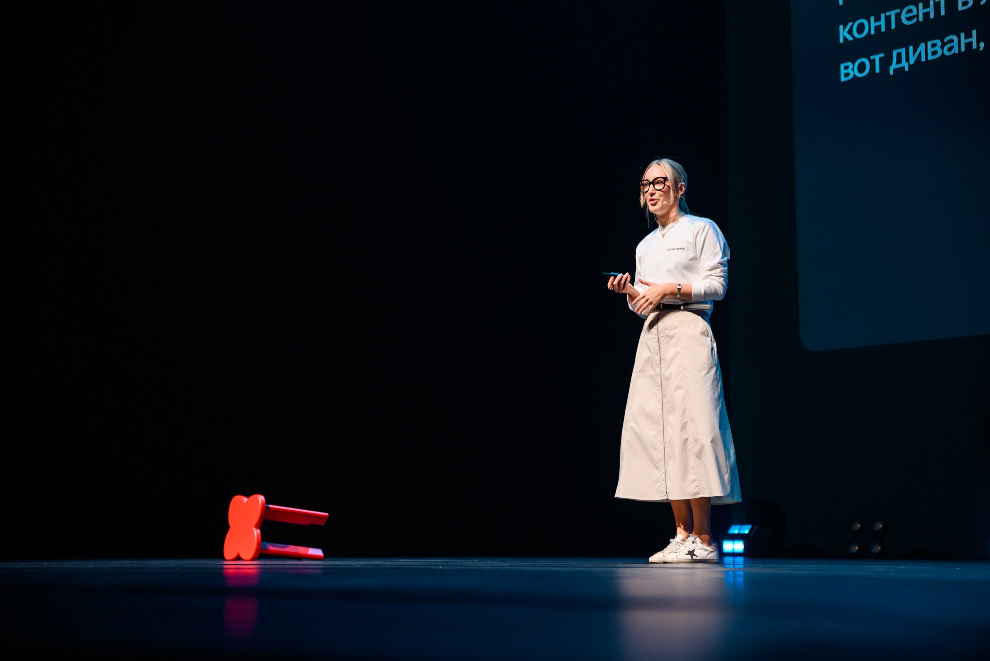 Яндекс — Всё дело в рекламе (репортаж и фотозона). Константин Солодянкин — свадебный и репортажный фотограф в Екатеринбурге и Верхней Пышме