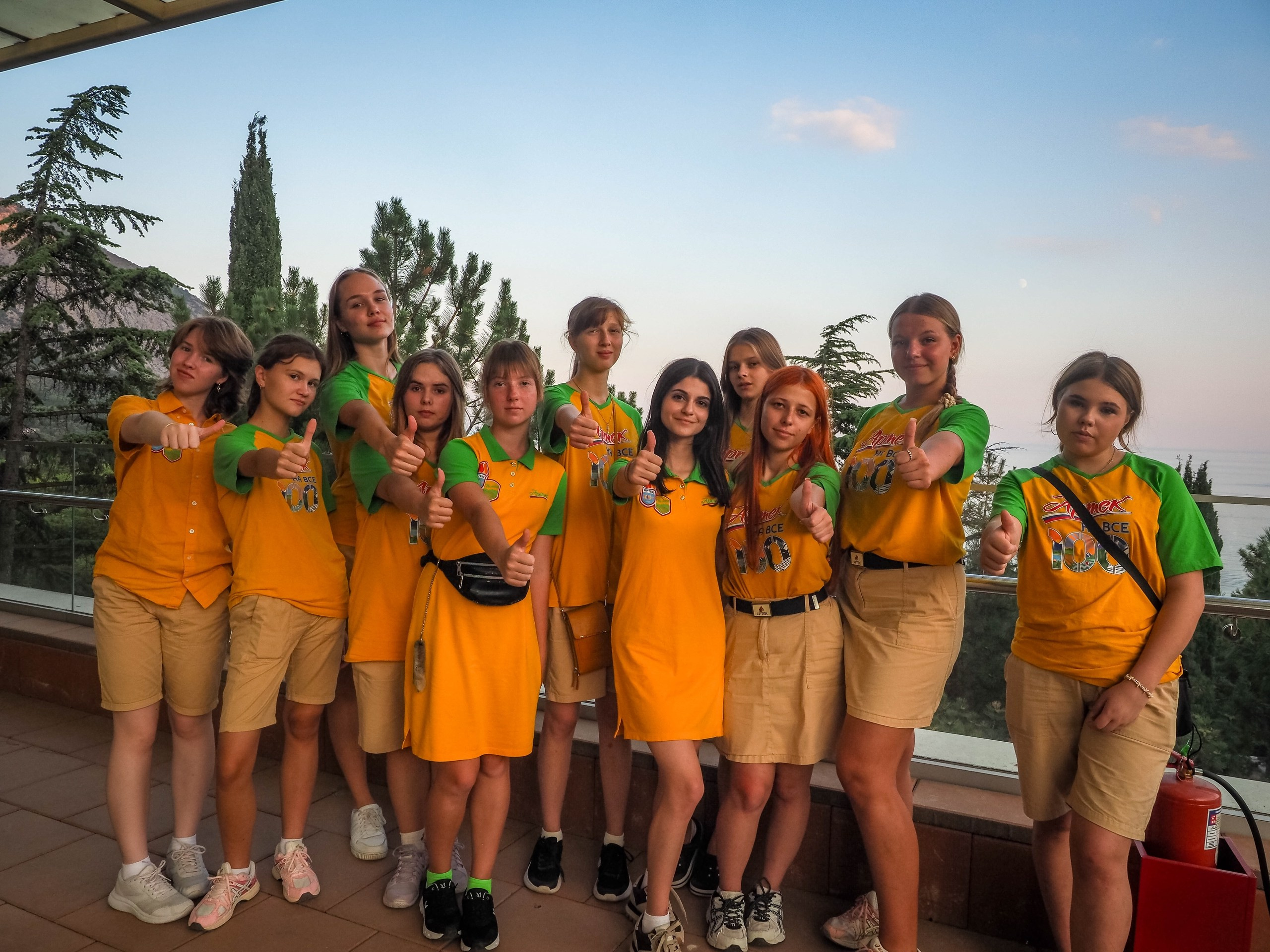 Артек. Галерея ПрофАС