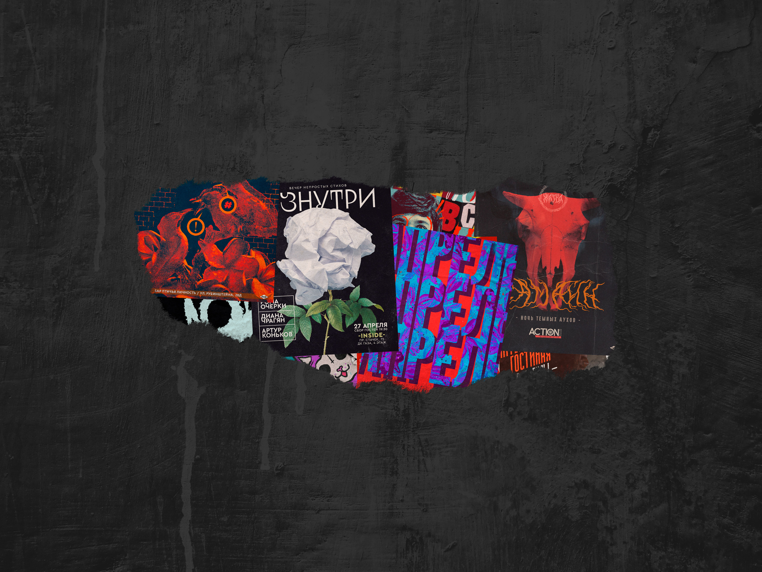 Spaidi Design | Graphic Design