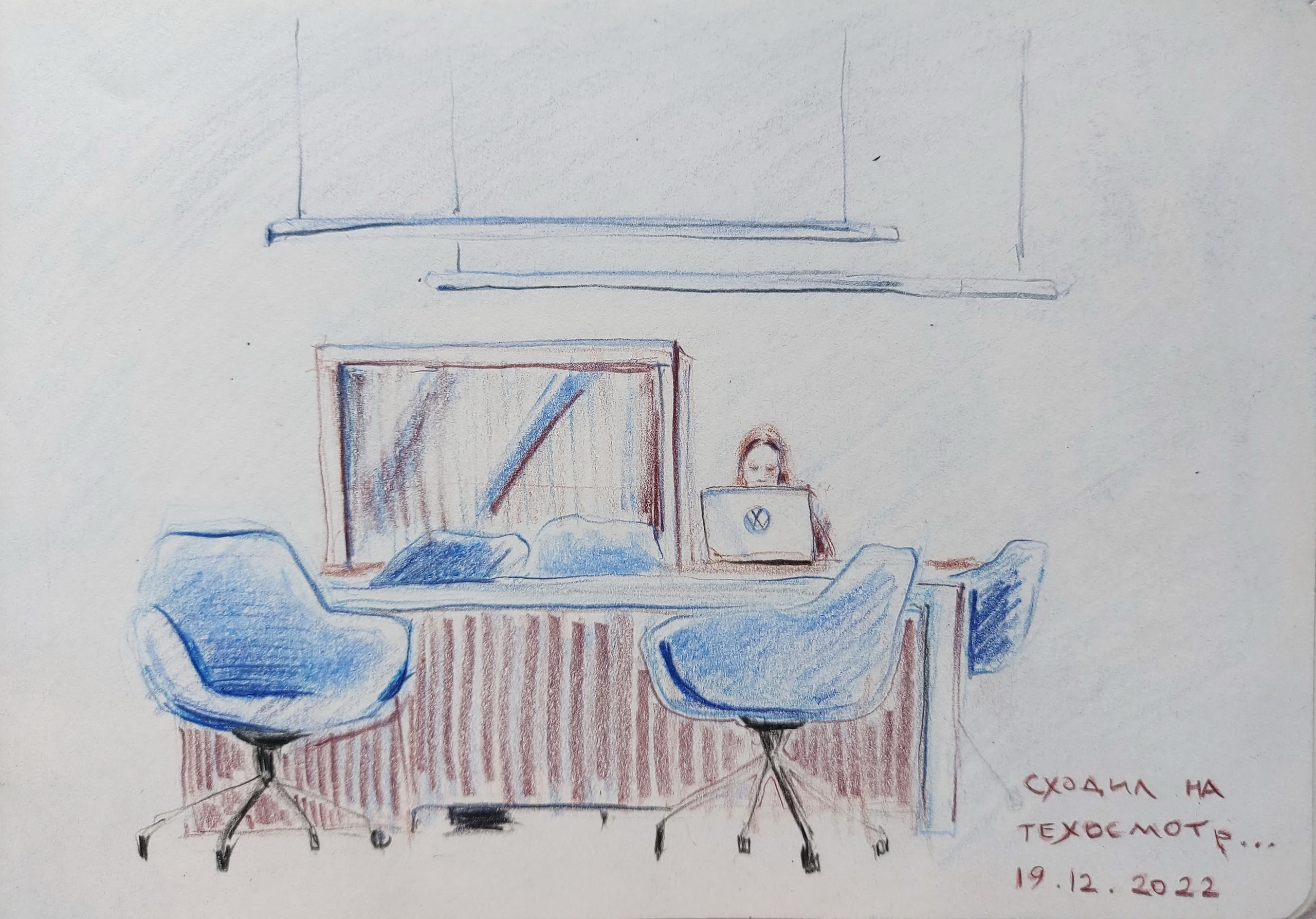 Quick Sketches. Alexander Manaenkov | Watercolor Artist from Siberia