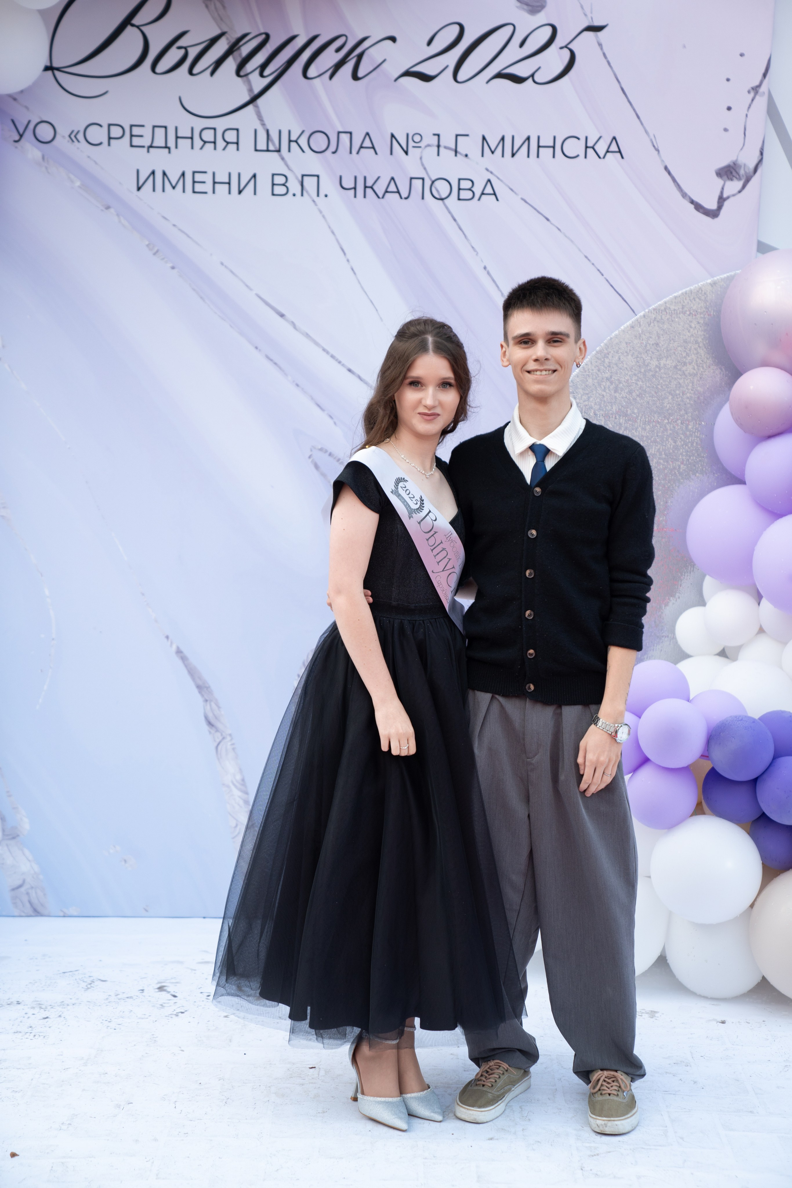 Выпускной СШ1. Семейный и свадебный фотограф Минск, Беларусь Анна Орловская