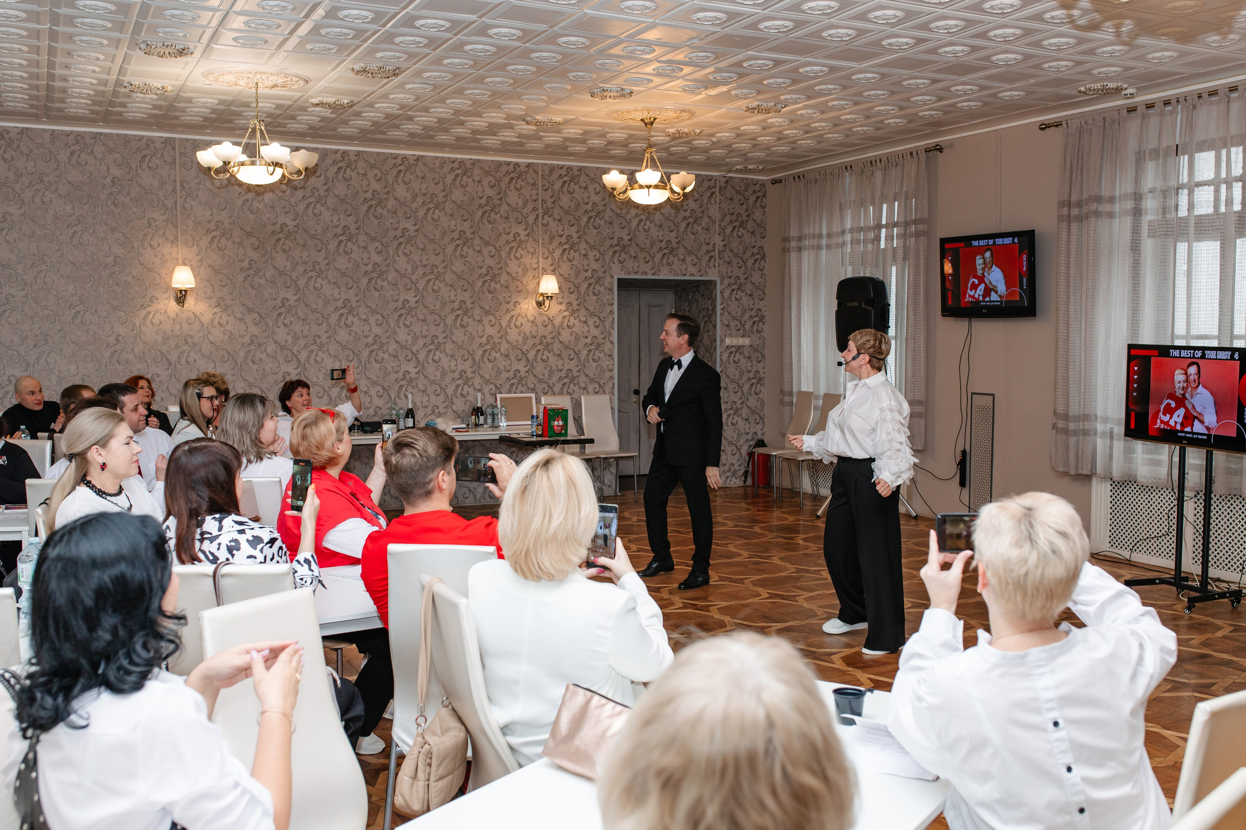 Мастер-класс для банкетных ведущих. Октябрь 2024. Фотограф Пермь. Свадьбы. Семья и дети, школа, д. сад. Фотокниги