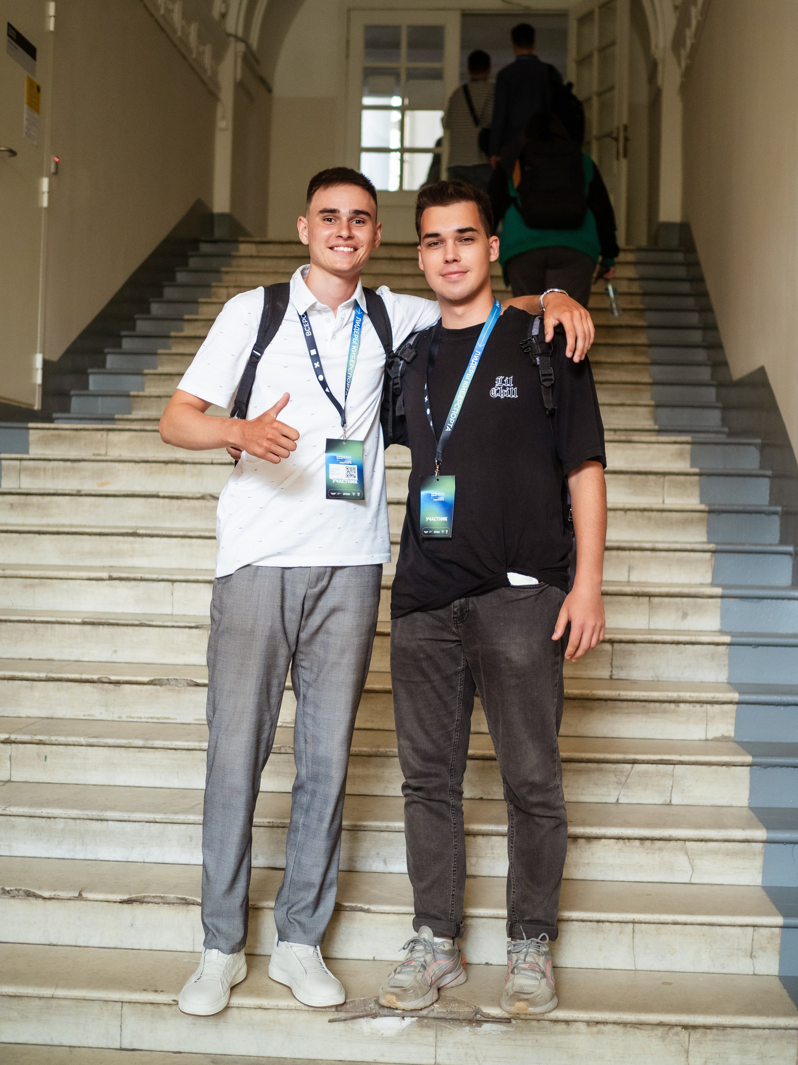 Всероссийский форум — ЛИДЕРЫ КИБЕРСПОРТА. Кулишова Катерина — твой фотограф