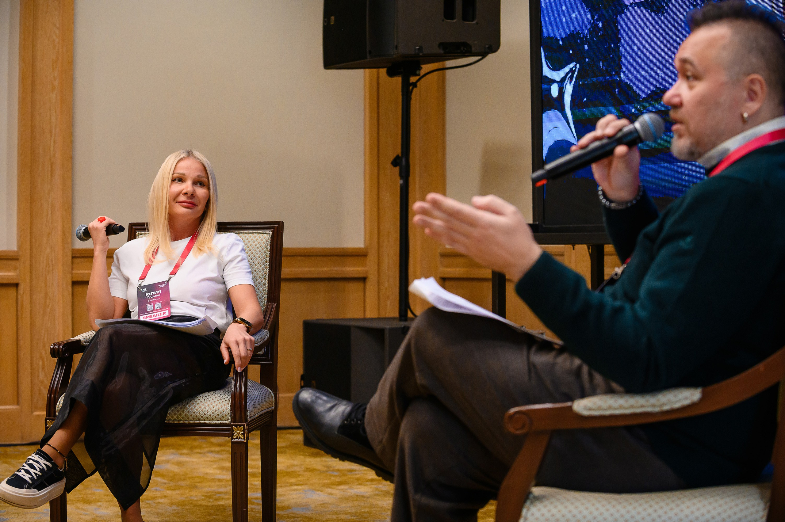 Kazakhstan Marketing Conference 2026. Интерьерный и репортажный фотограф в Алматы