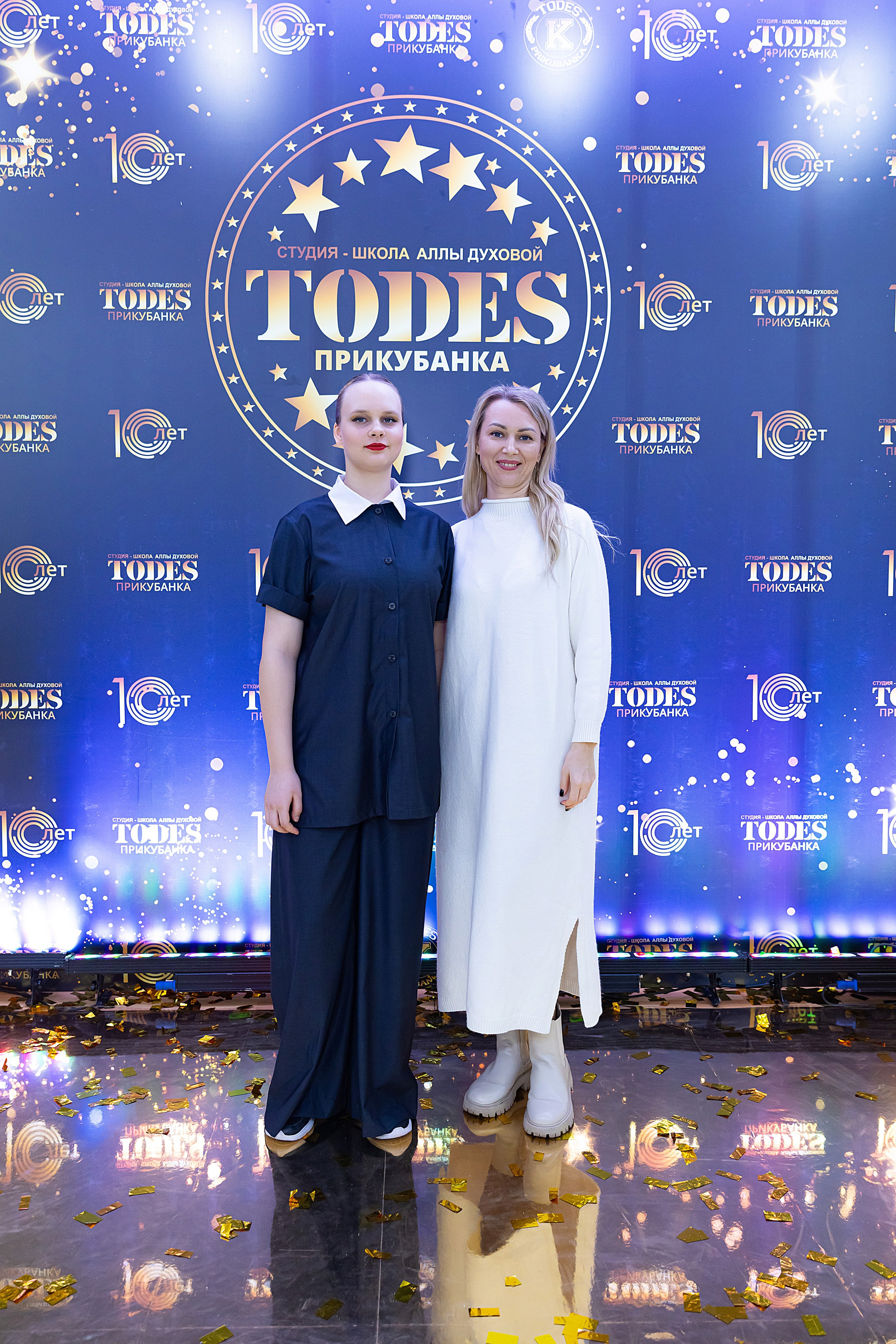 Отчетный концерт TODES Прикубанка. Фотограф и Видеограф в Краснодаре Юлия Солодченко