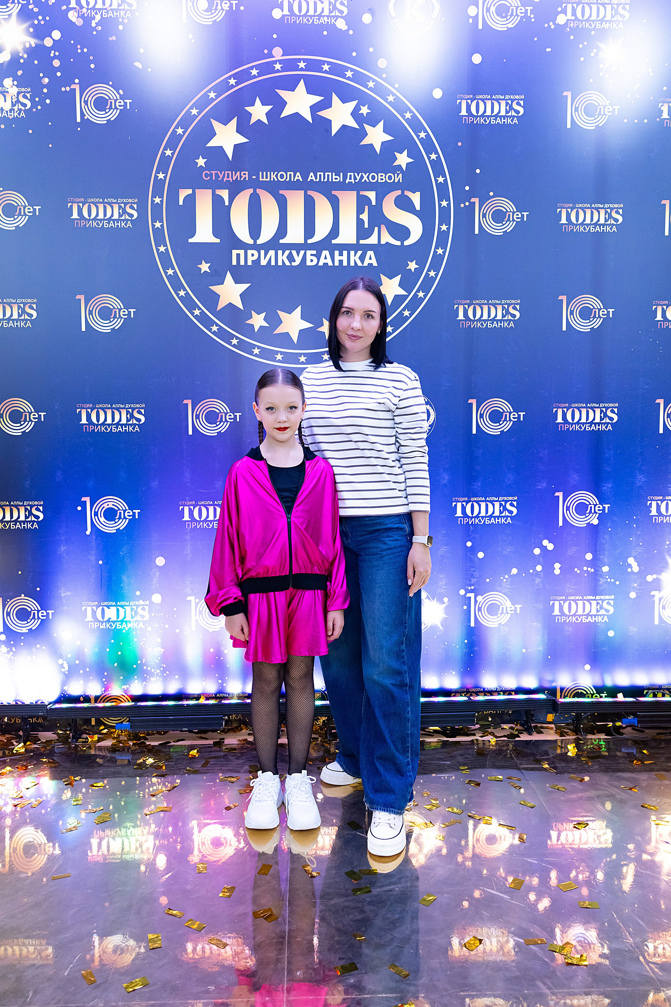 Отчетный концерт TODES Прикубанка. Фотограф и Видеограф в Краснодаре Юлия Солодченко