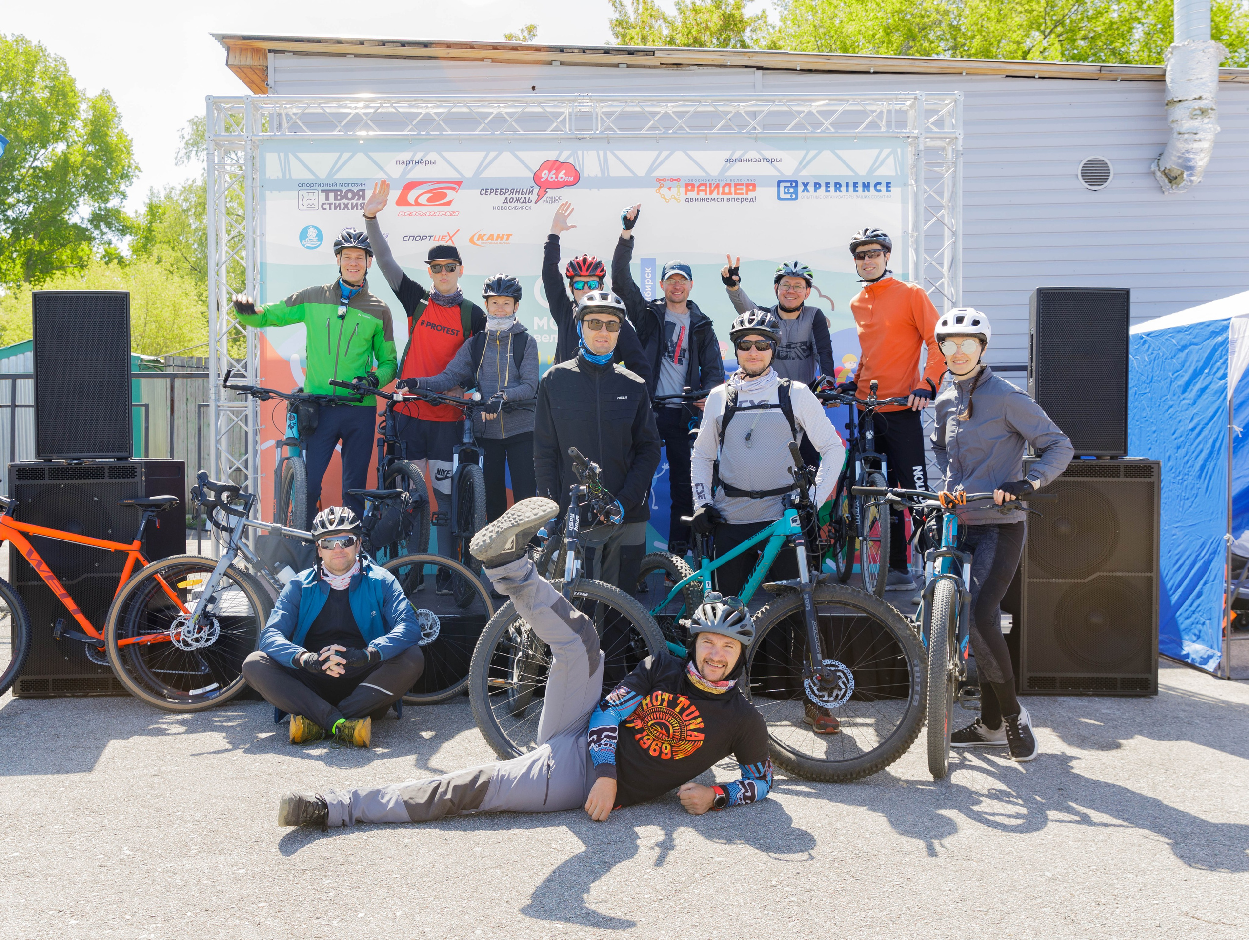 Майская велопрогулка. Репортажный фотограф в Новосибирске Алена Помазунова
