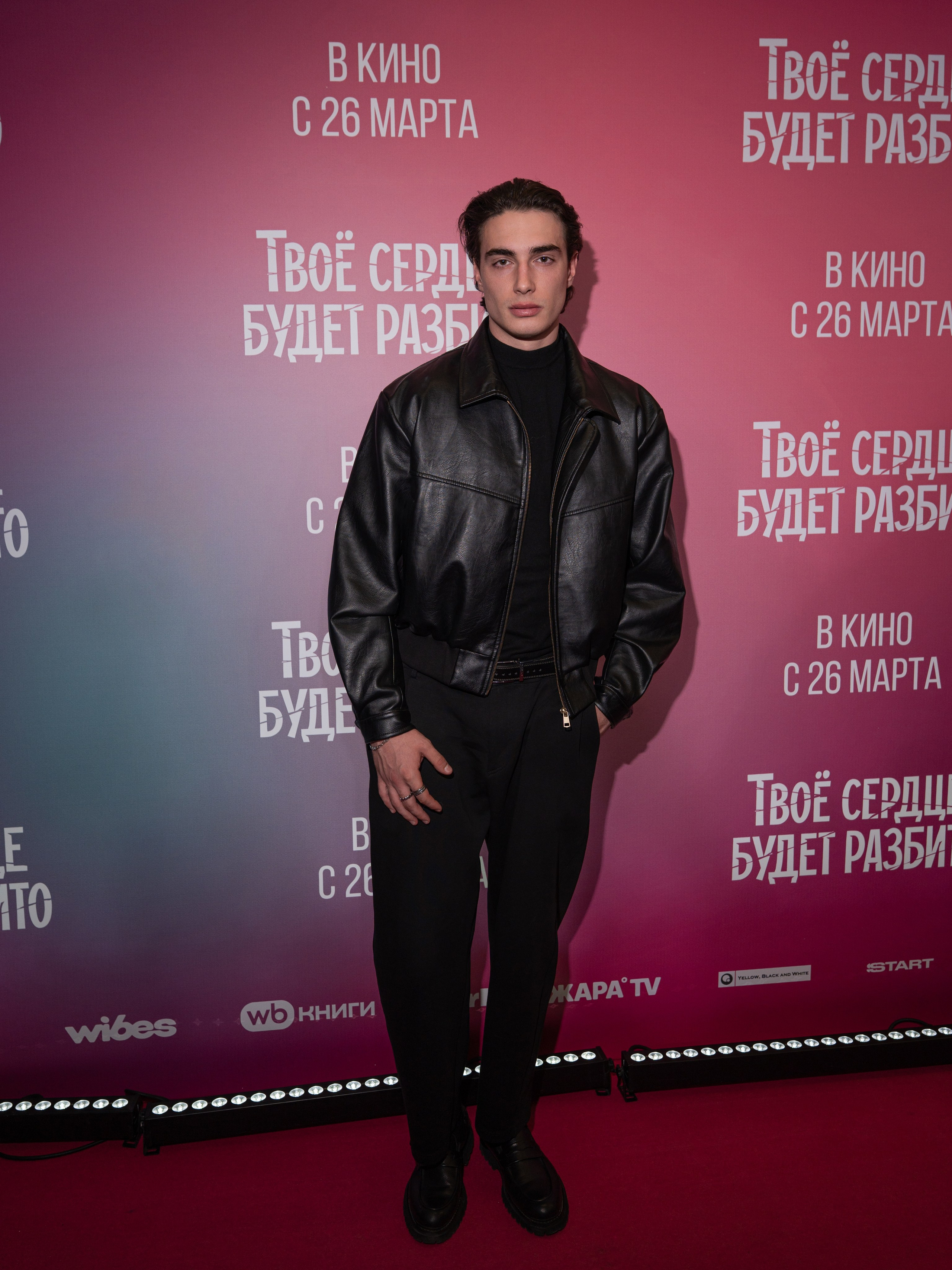 Твое сердце будет разбито. Премьера Твое сердце будет разбито. Фильм Твое сердце будет разбито. Твое сердце будет разбито смотреть. Каро 11 Октябрь