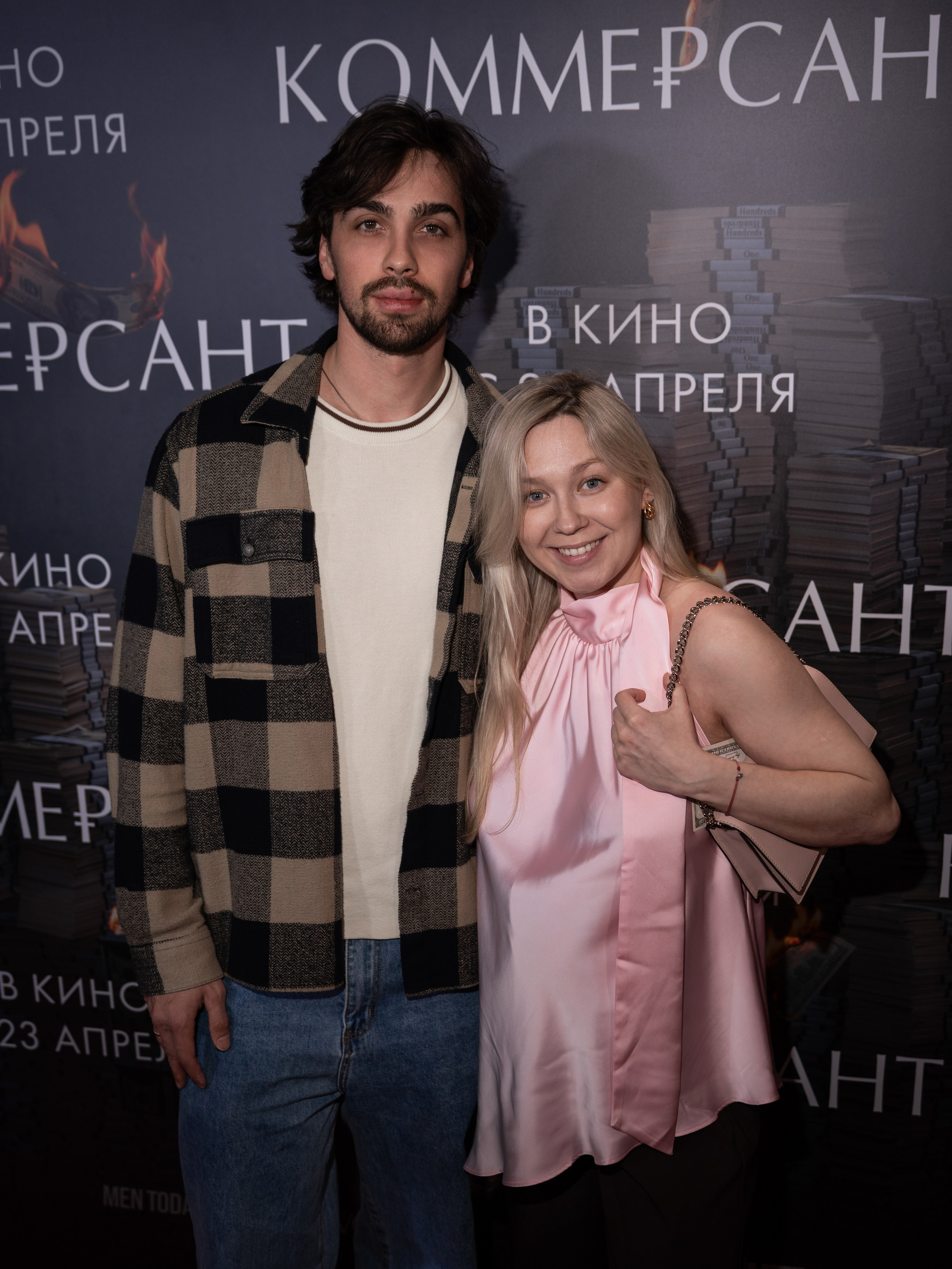 Премьера: Коммерсант. Илья Варин — Фотограф Москва, Тверь