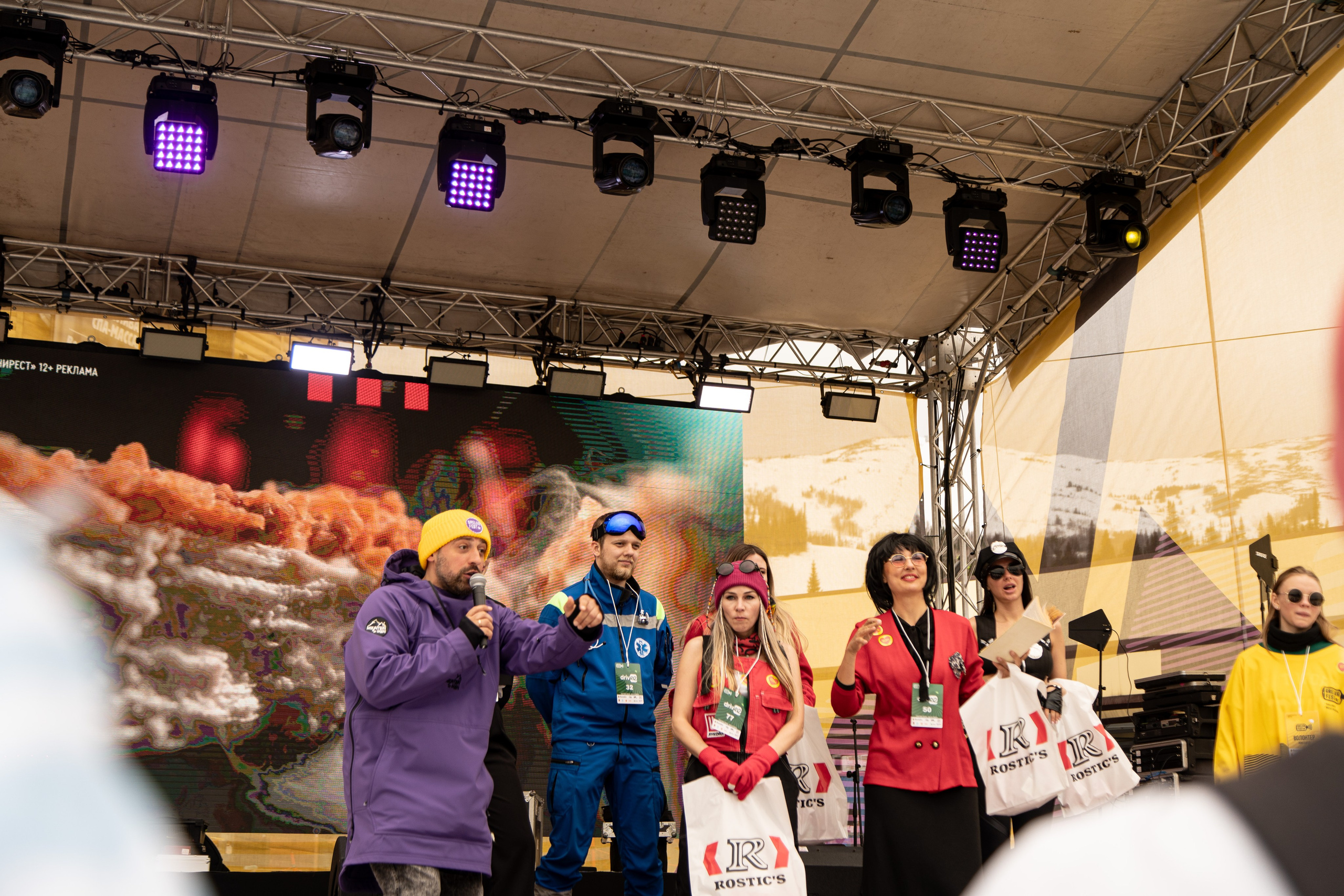 Грелка 15.04.24. Анастасия Паршукова — фотограф Шерегеш Новосибирск