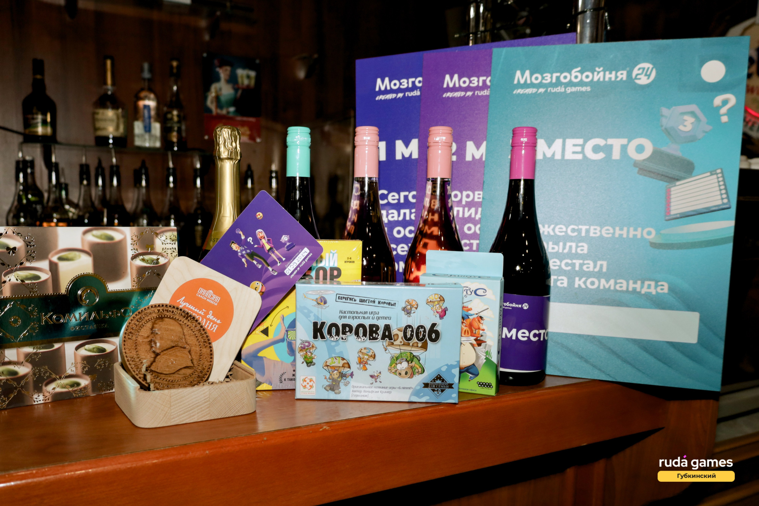 21 июля. Фотограф в Губкинском | Александра Артамонова