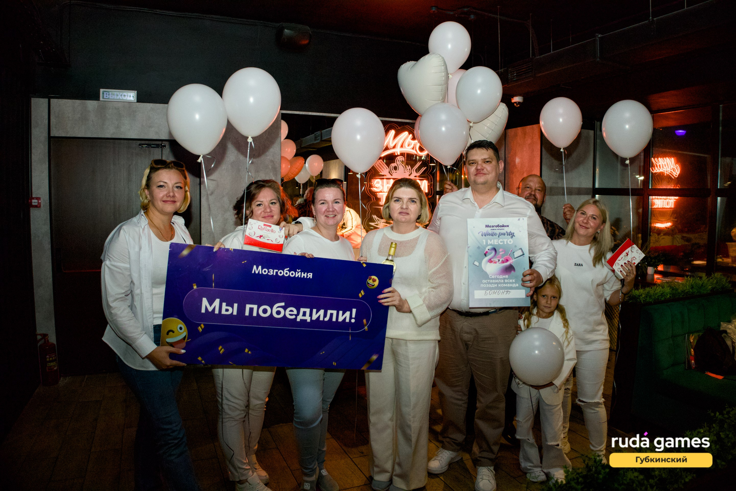 22 августа. Фотограф в Губкинском | Александра Артамонова