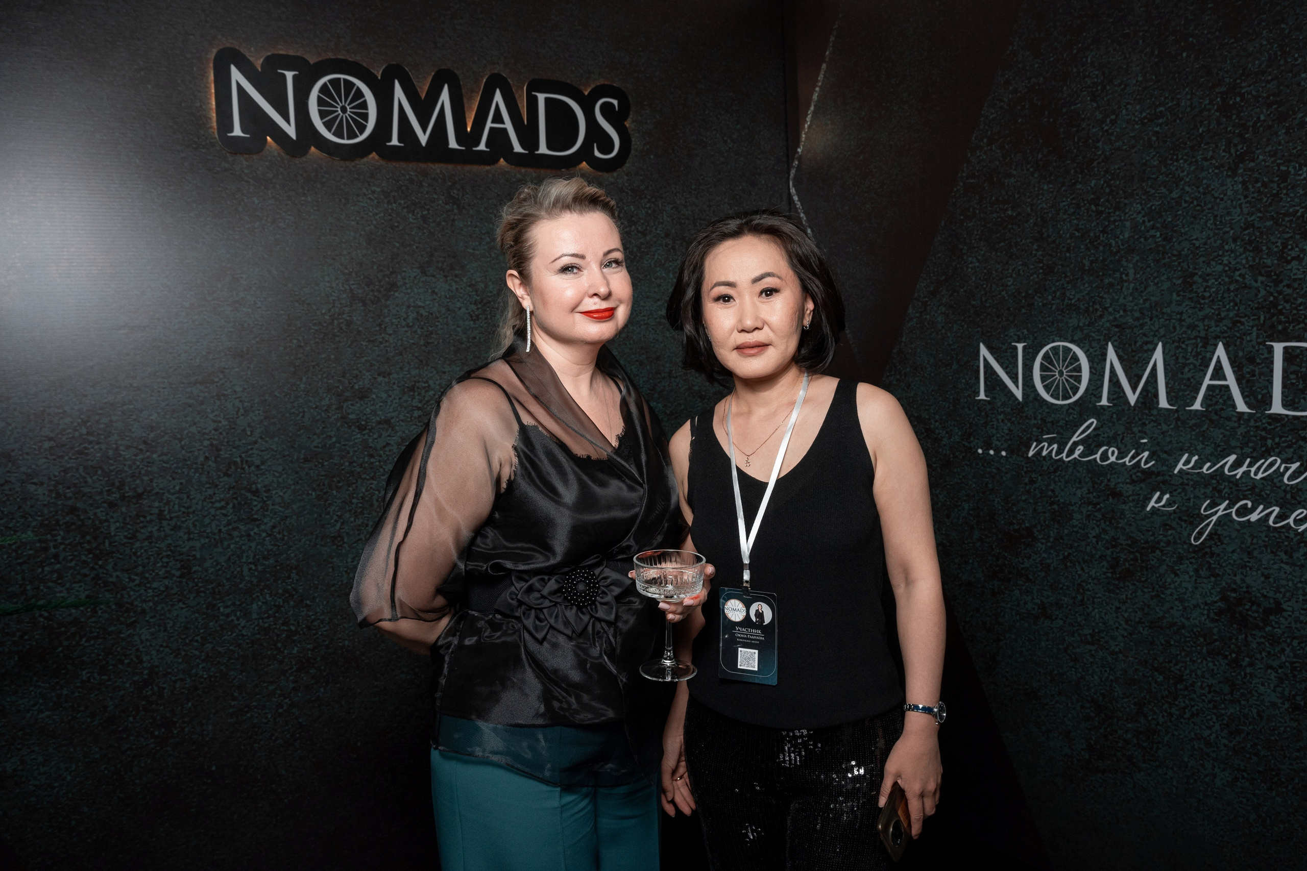 Nomads 1 Year. Свадьба Чита. Свадебный фотограф Чита Алексей Тестов
