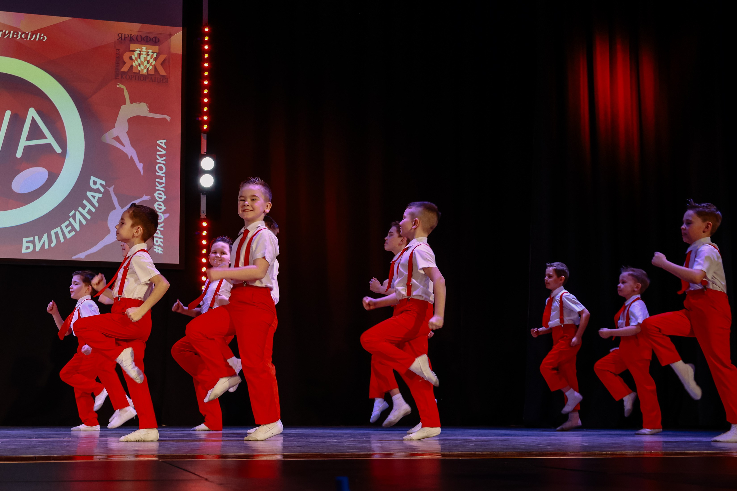 KLЮKVA конкурс-фестиваль. Фотограф Юлия Мальцева