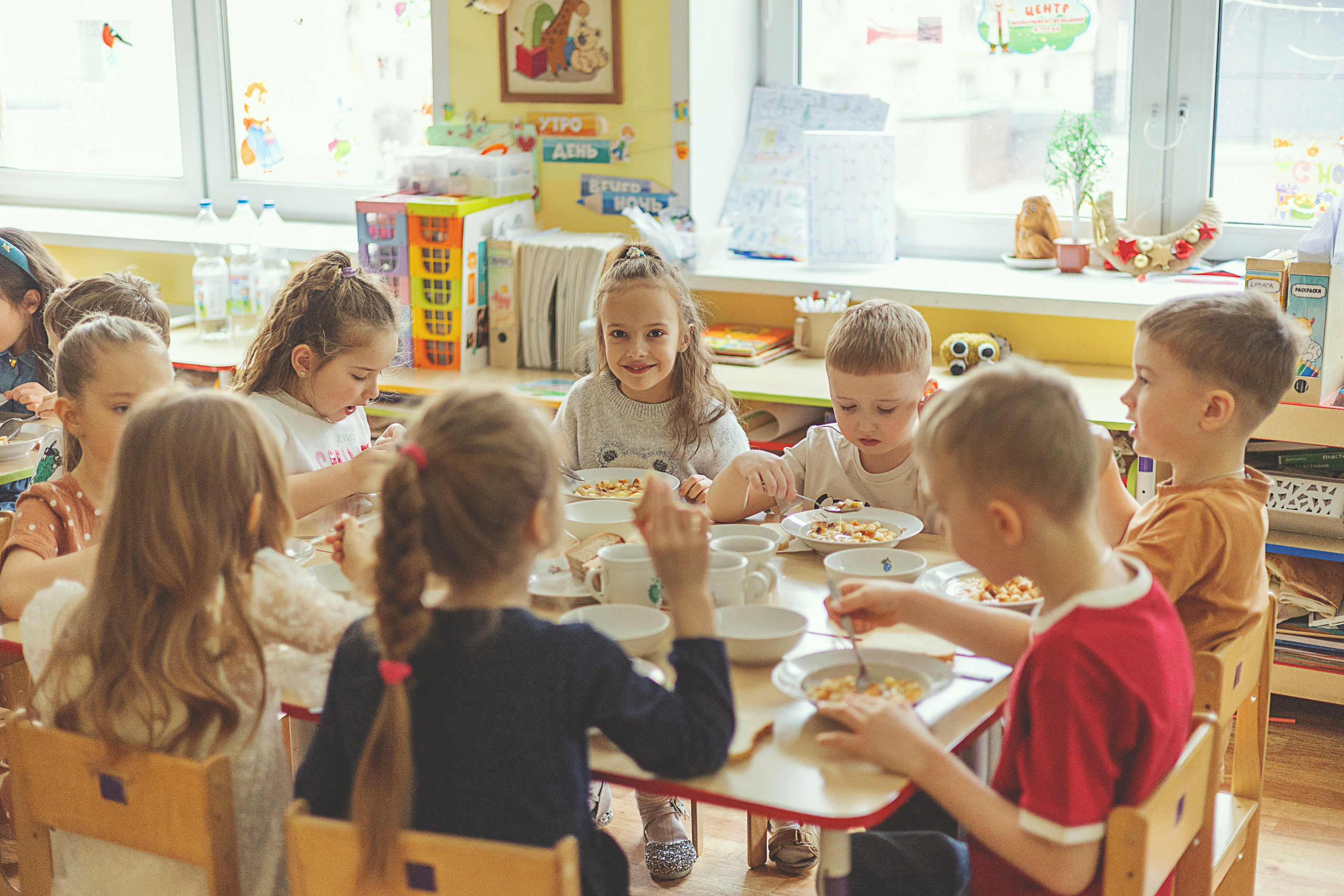 Садбук. Главная